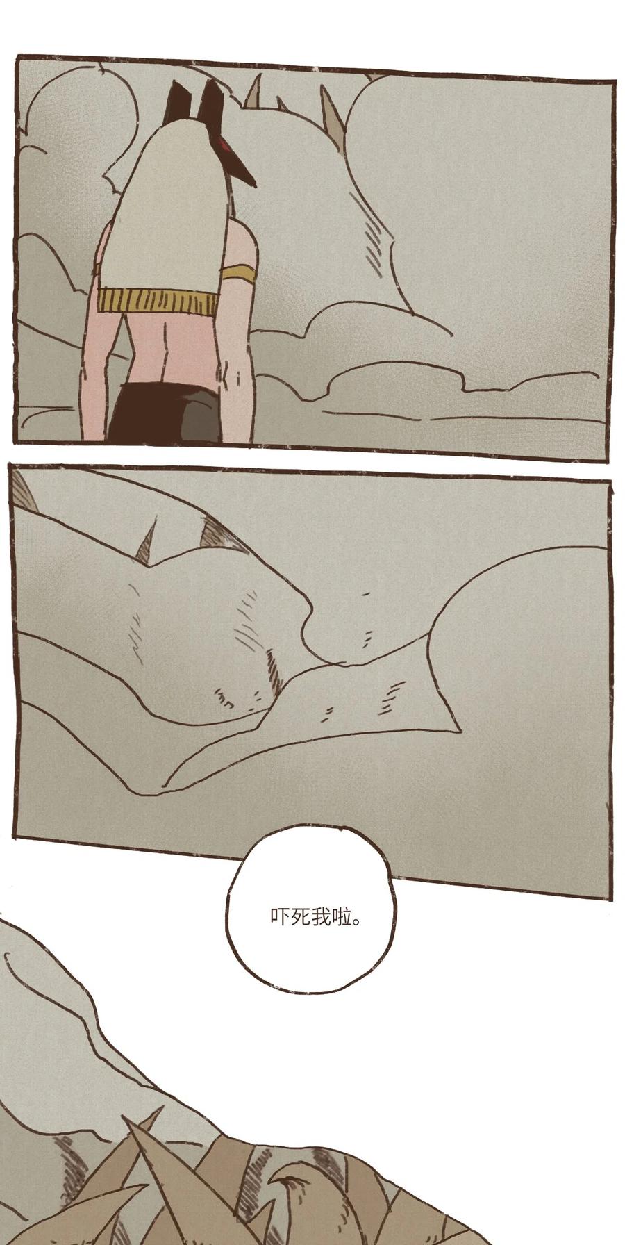 52.jpg