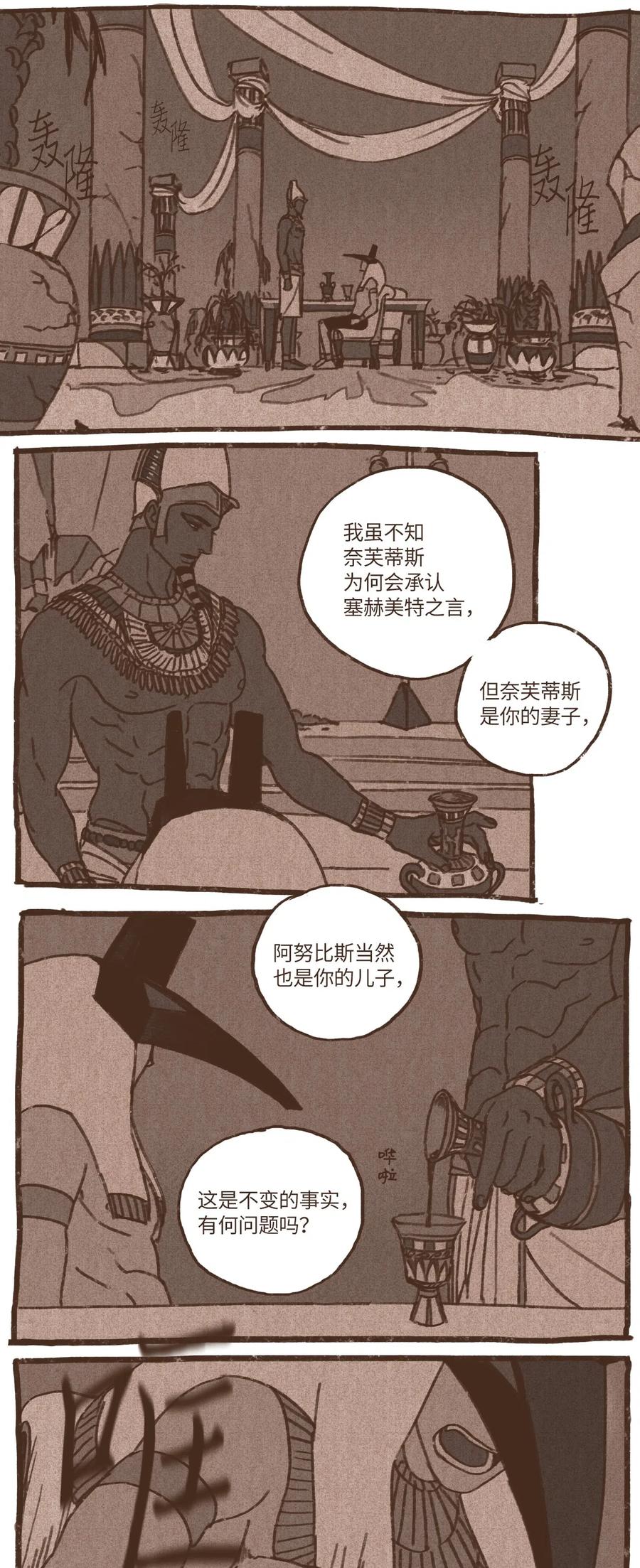 31.jpg