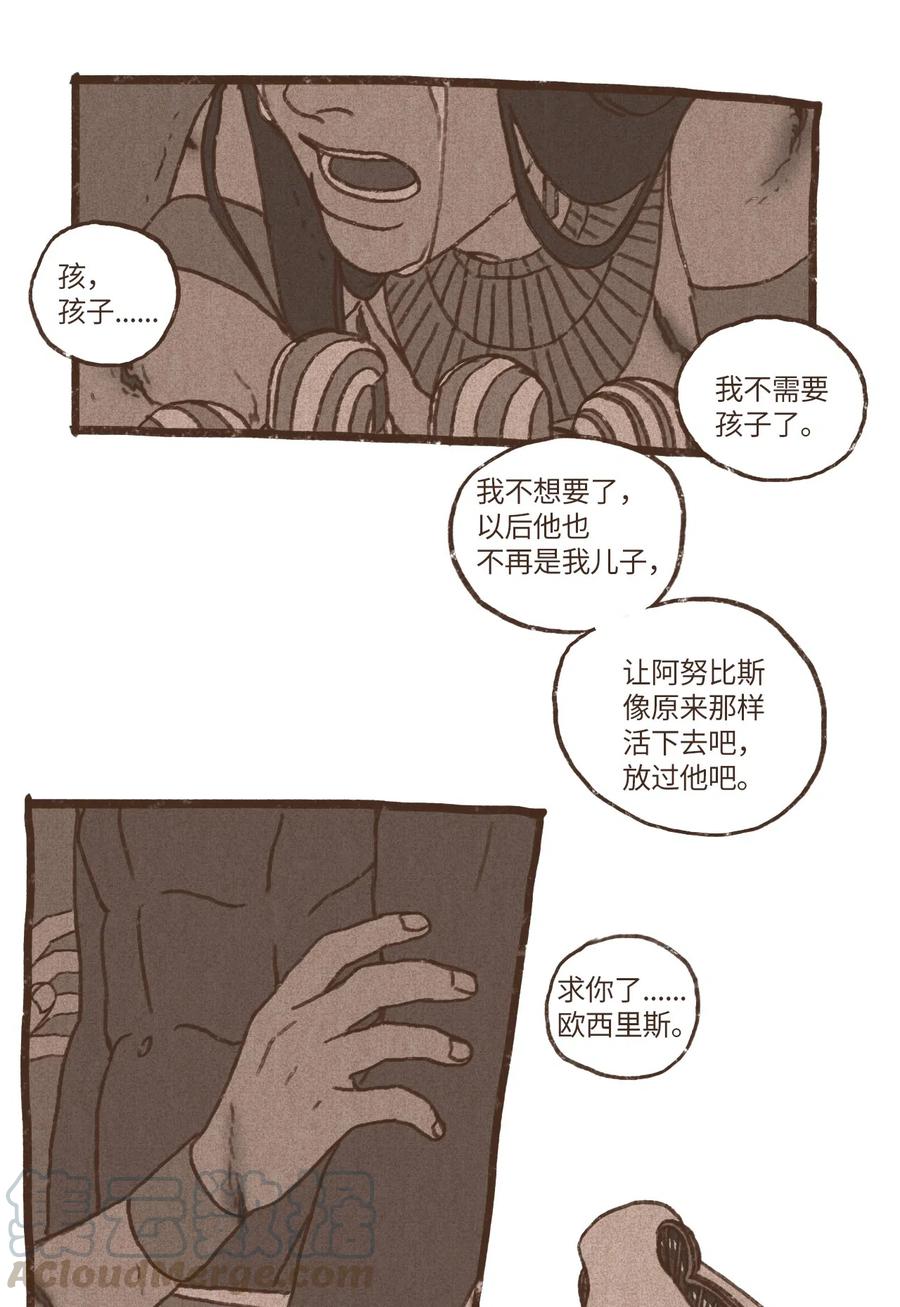 54.jpg