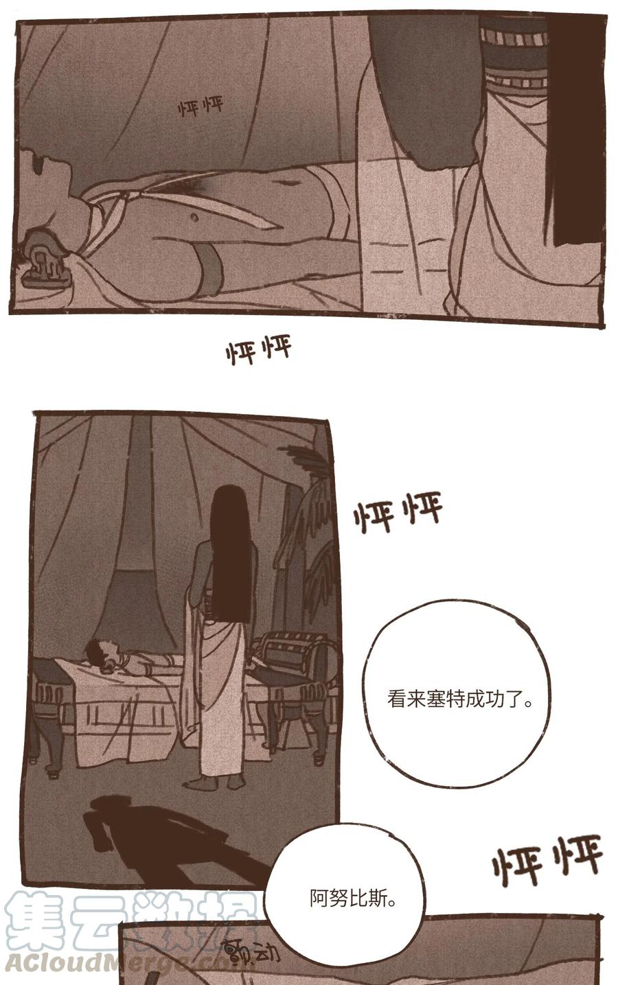 73.jpg