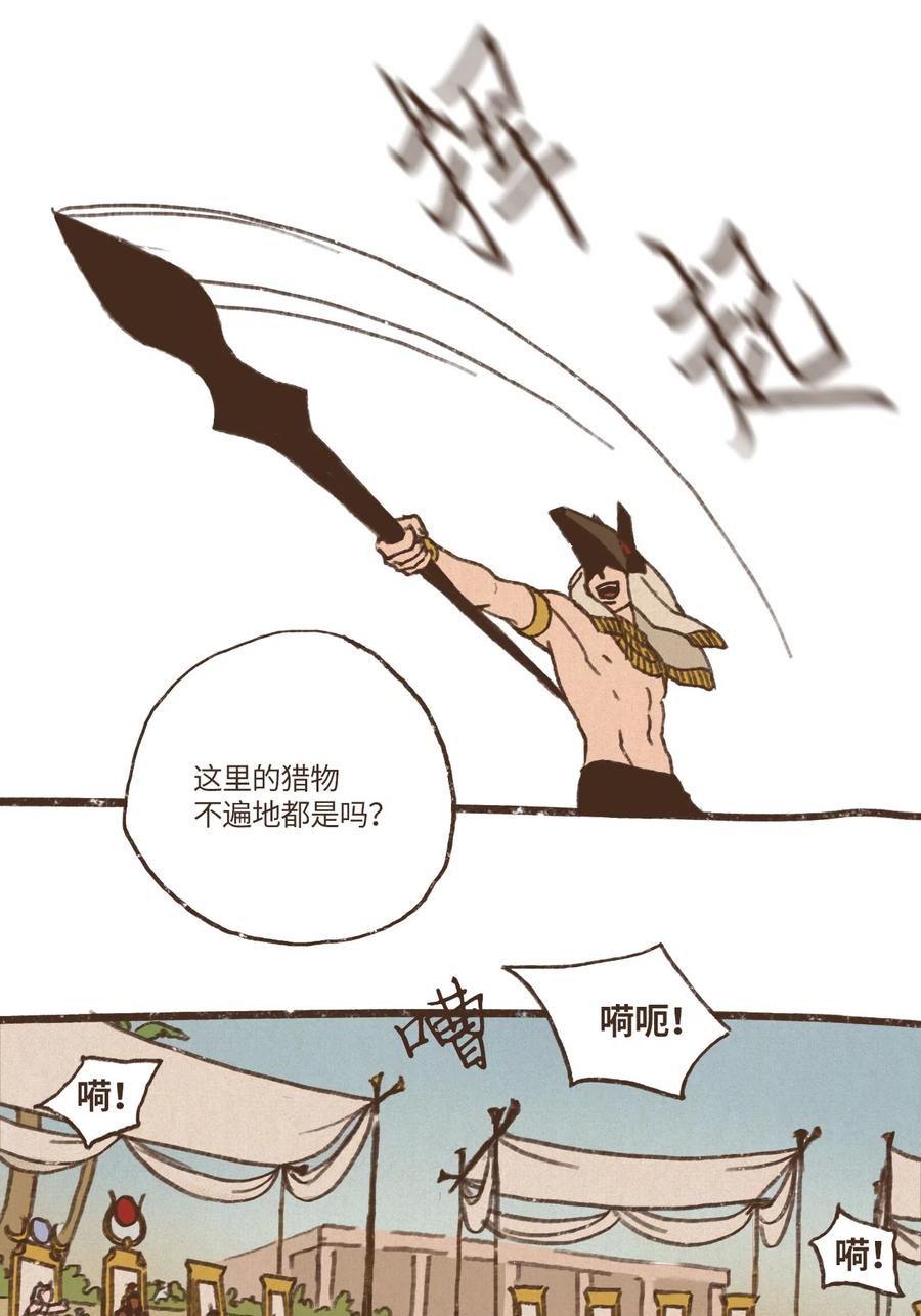 16.jpg