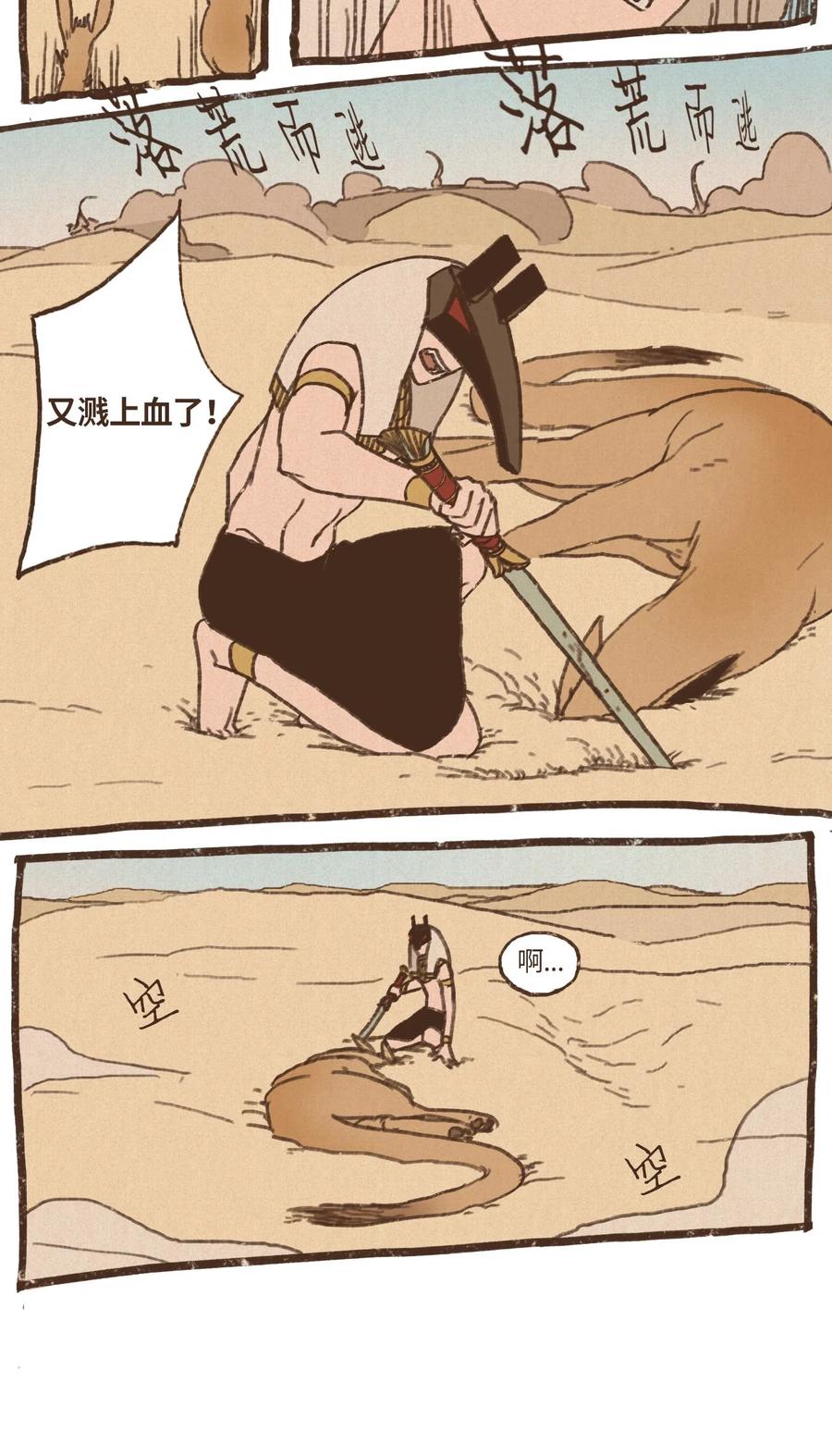 11.jpg