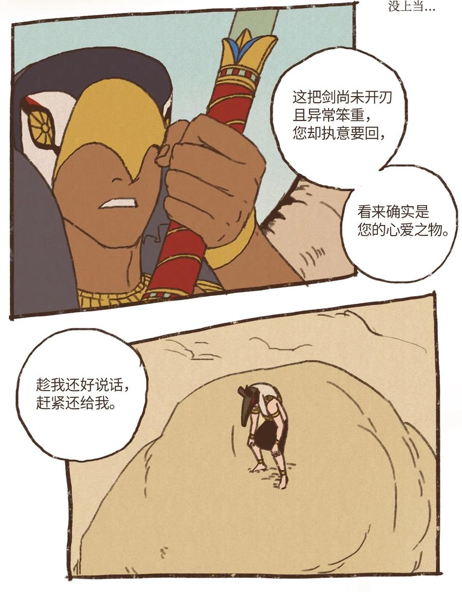 28.jpg