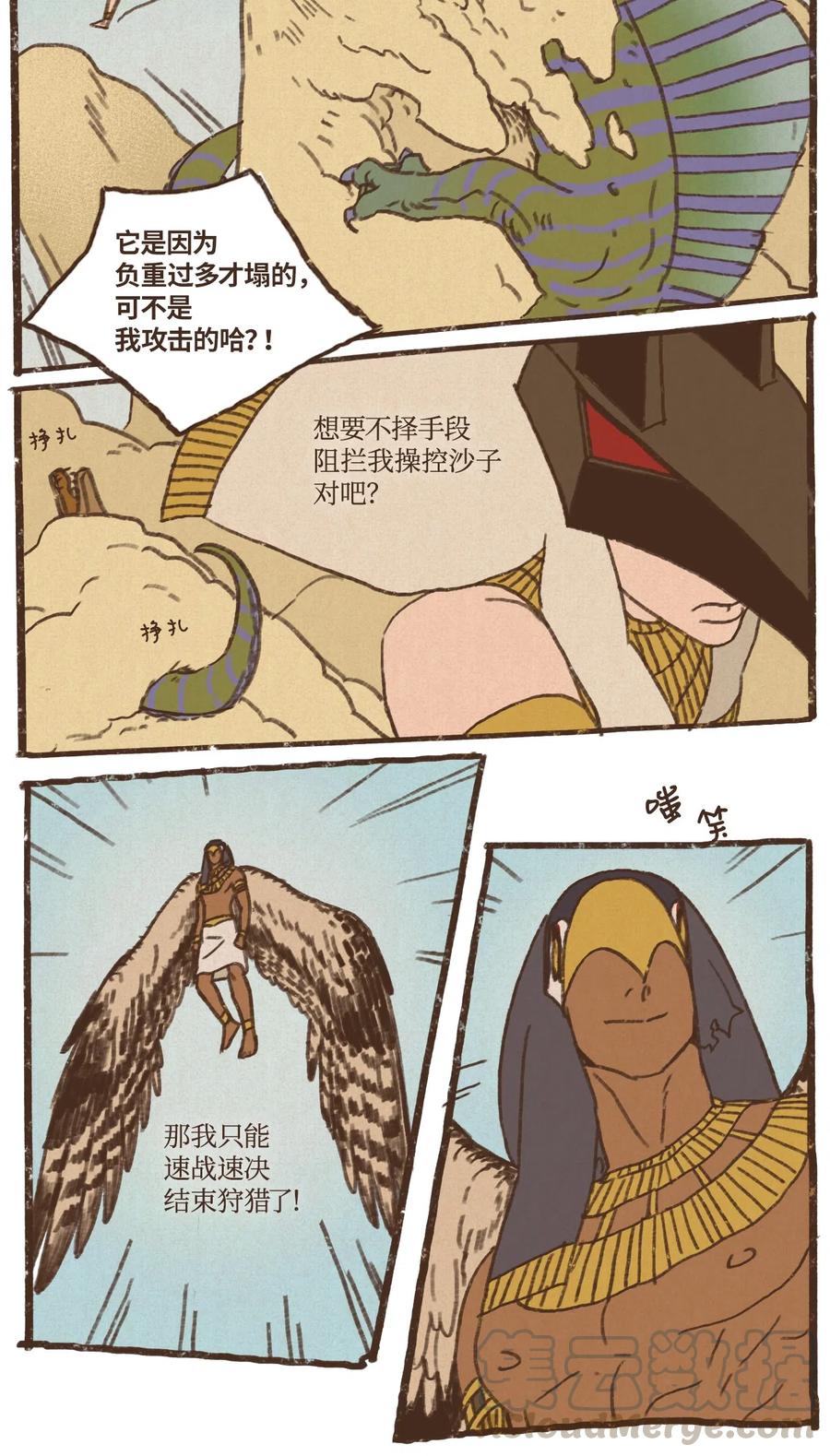 14.jpg