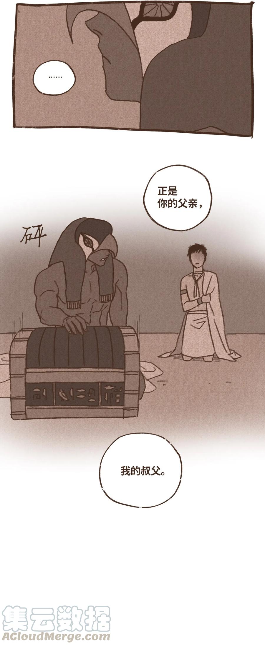 49.jpg
