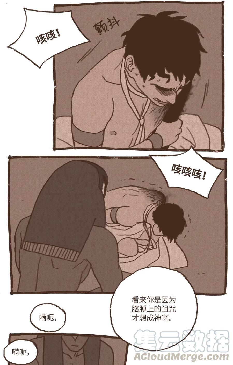 54.jpg
