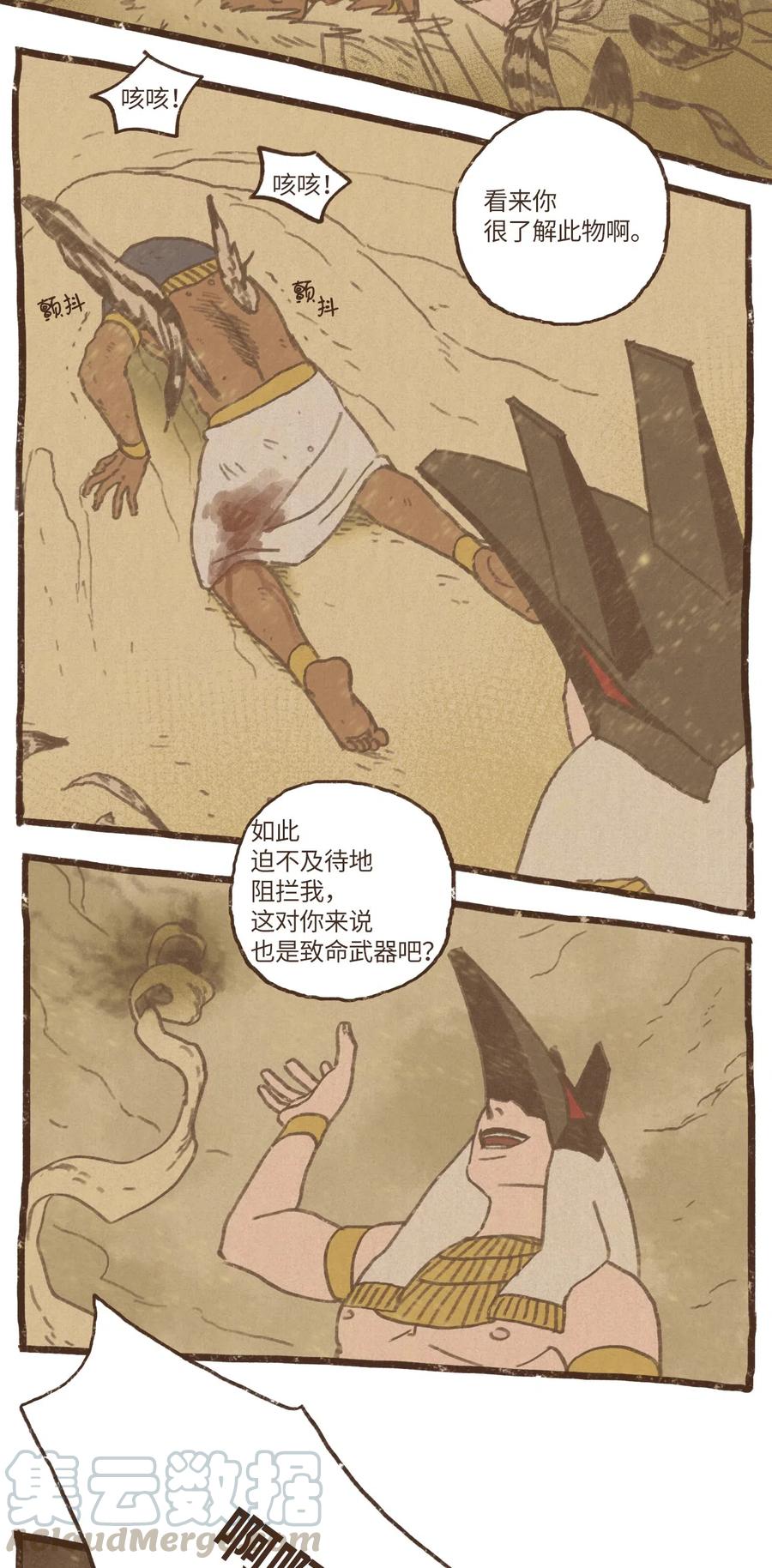 26.jpg