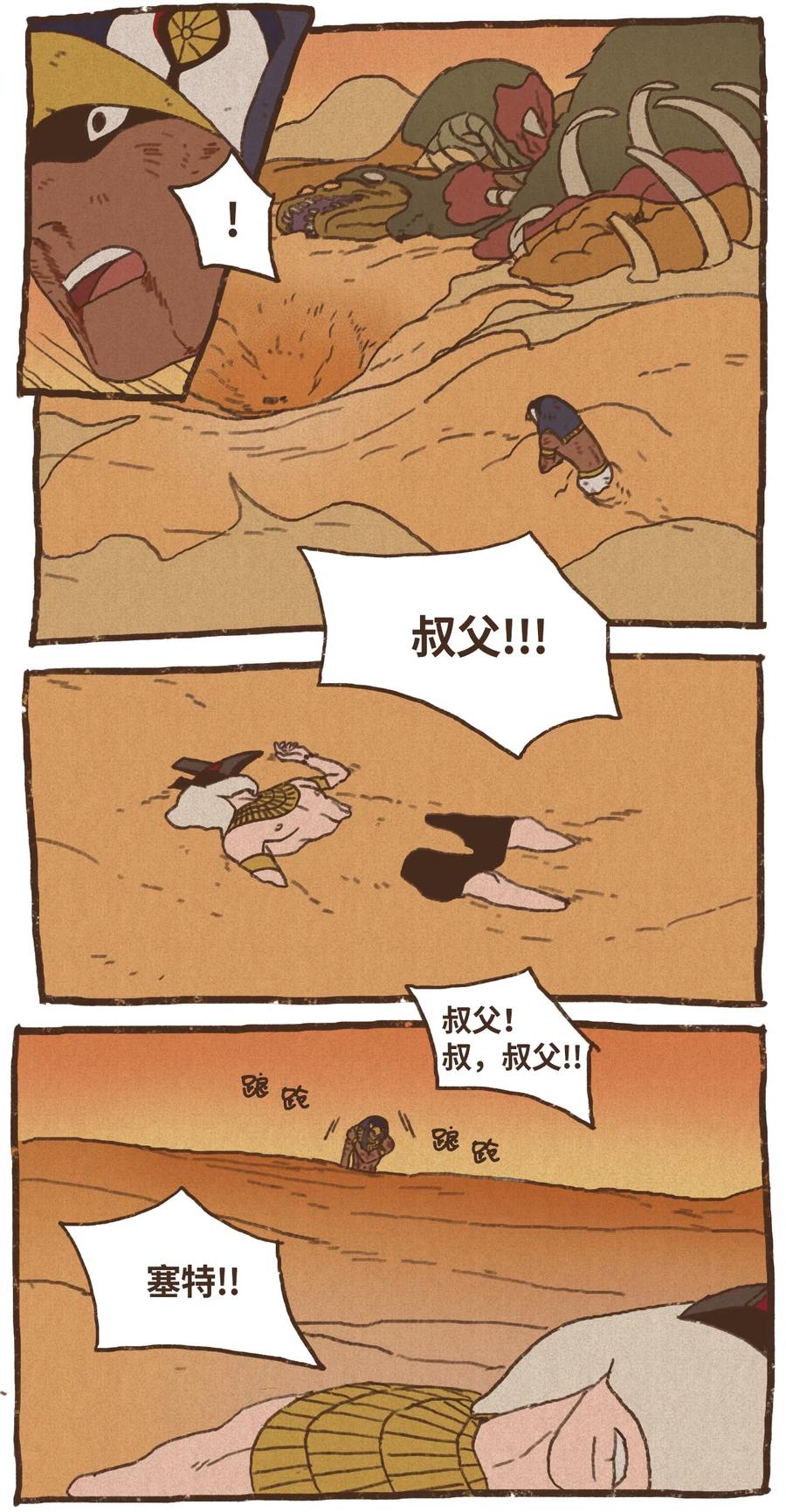 40.jpg