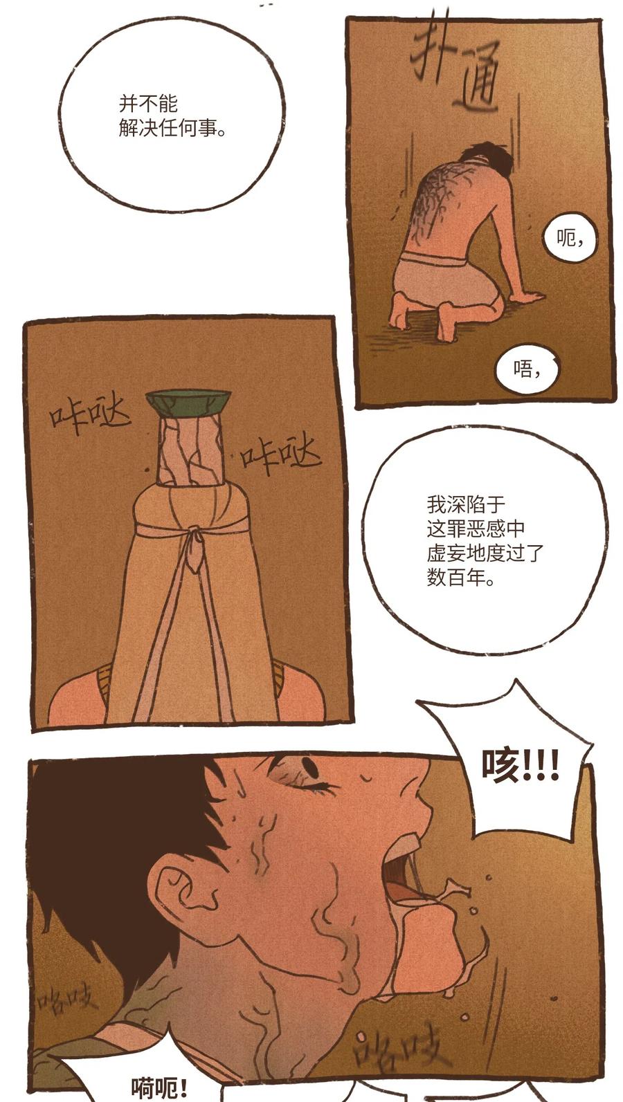 56.jpg