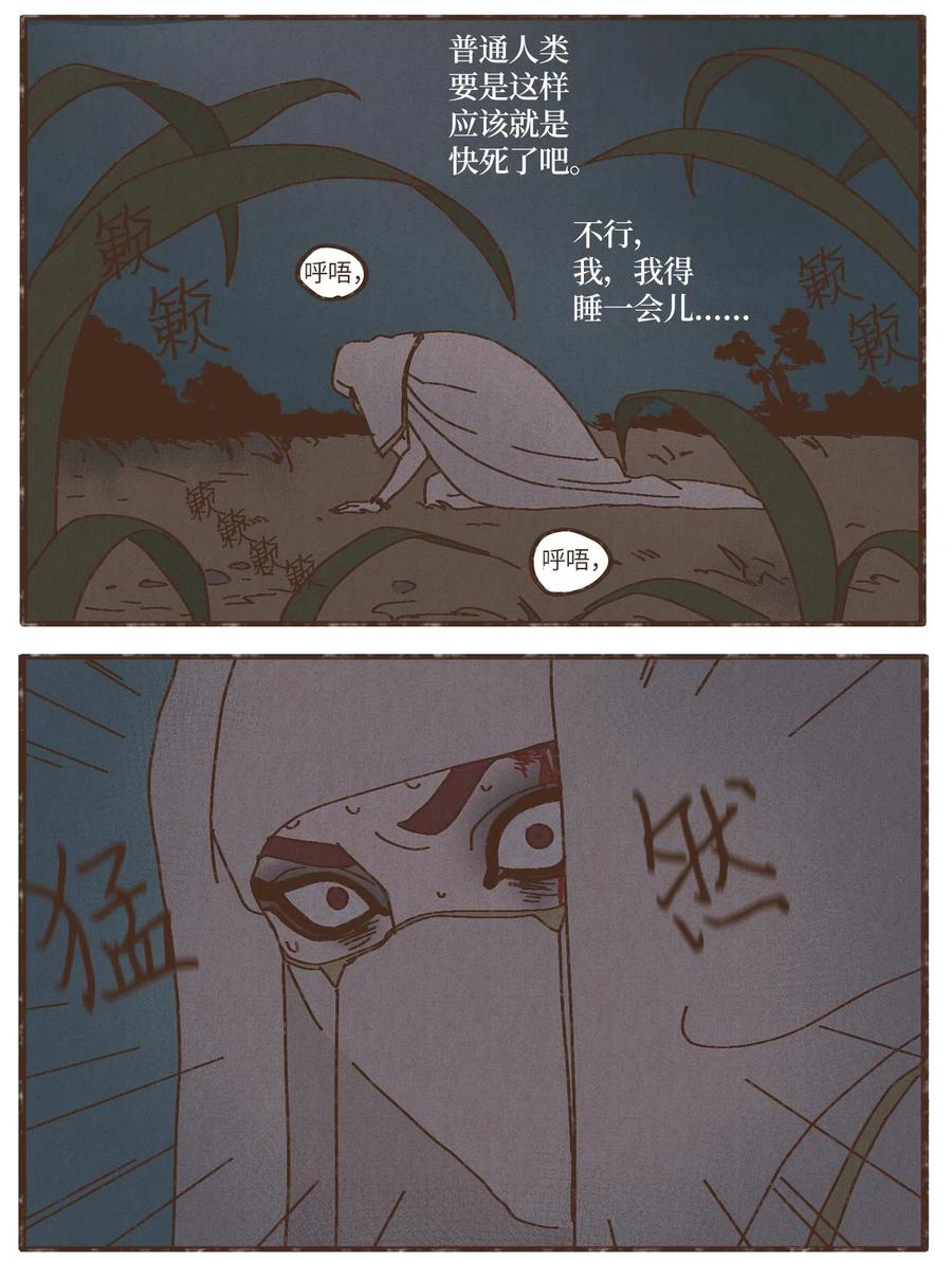 32.jpg