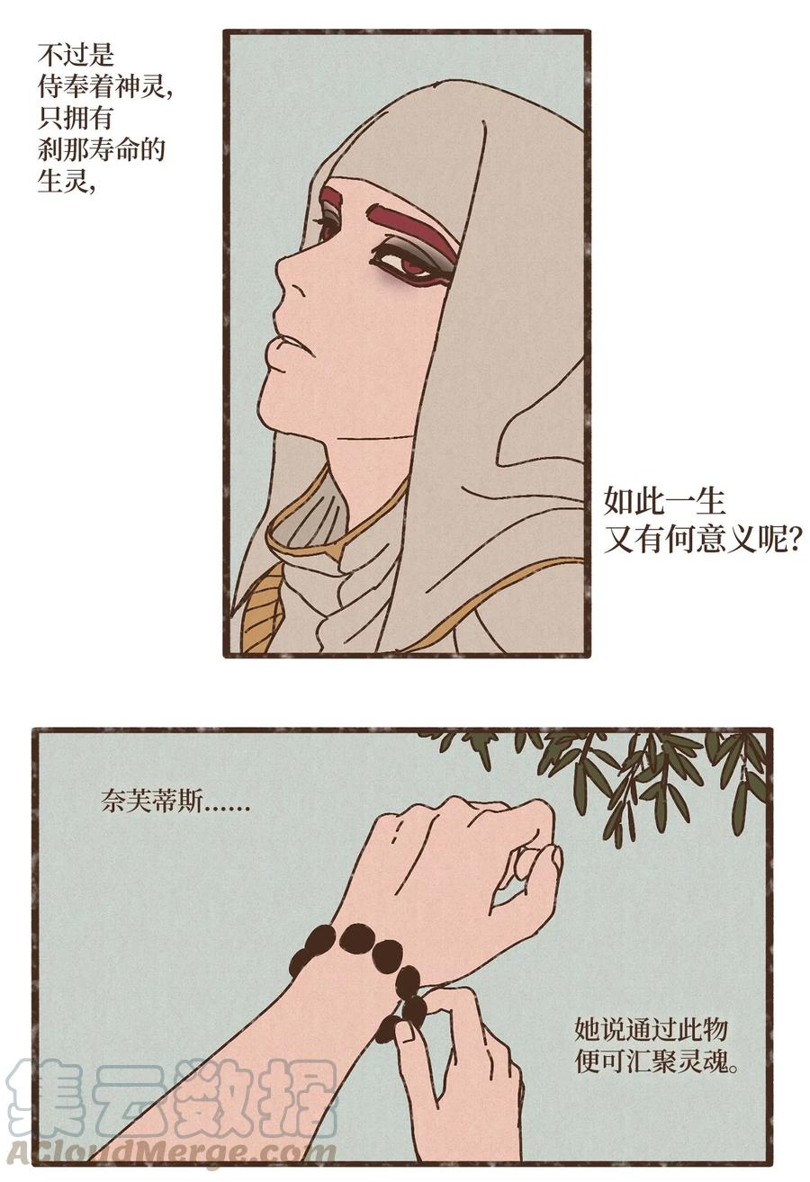 42.jpg