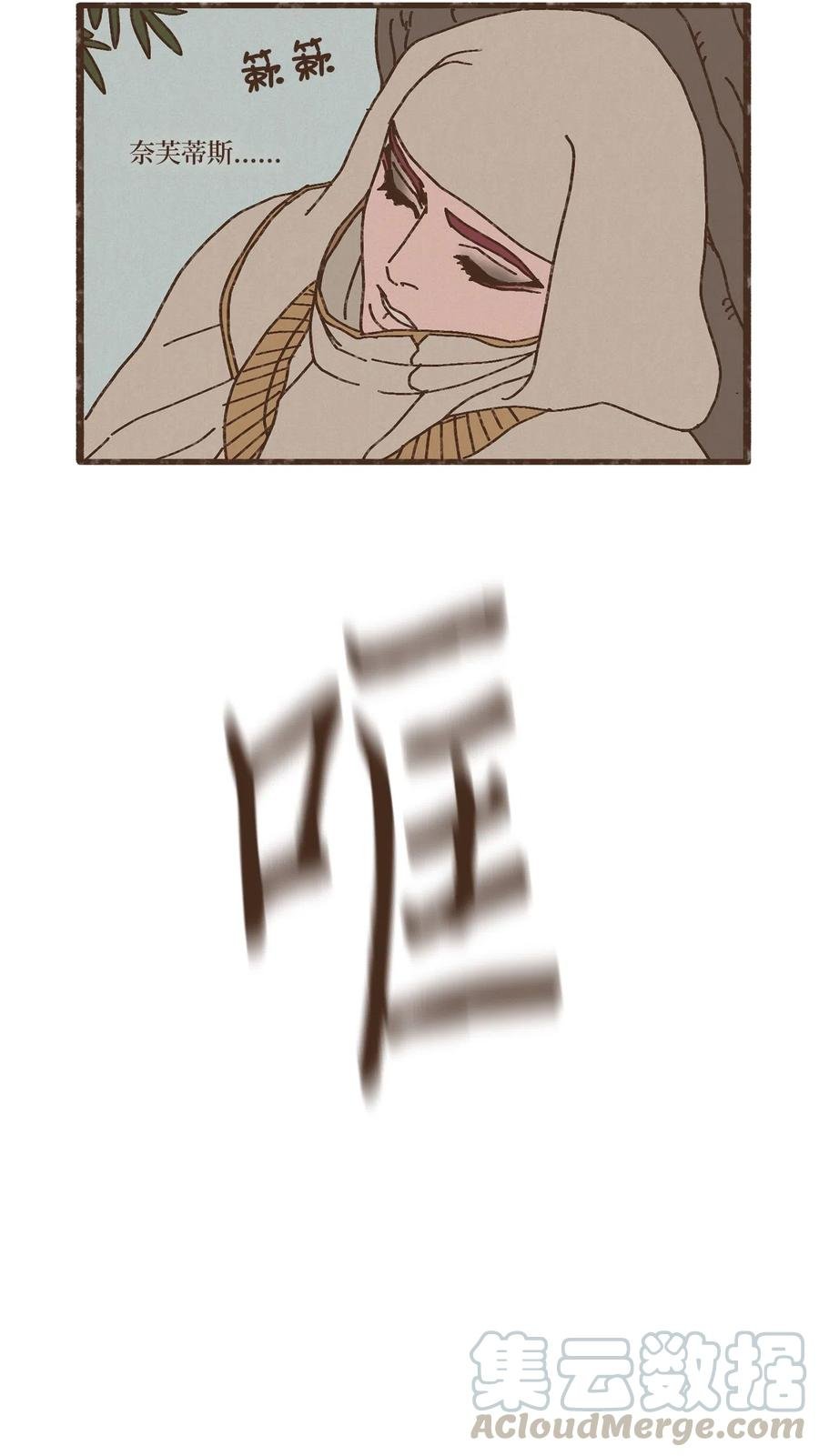 50.jpg