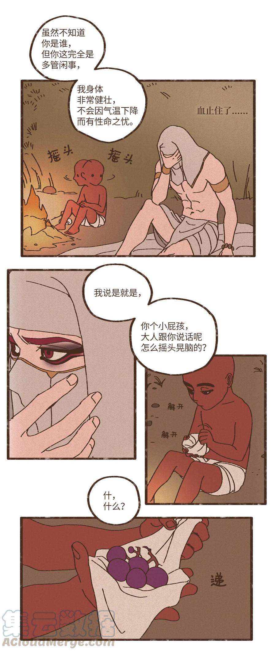 14.jpg