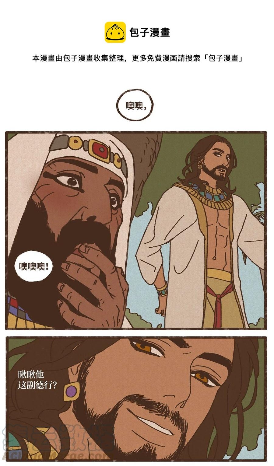 46.jpg
