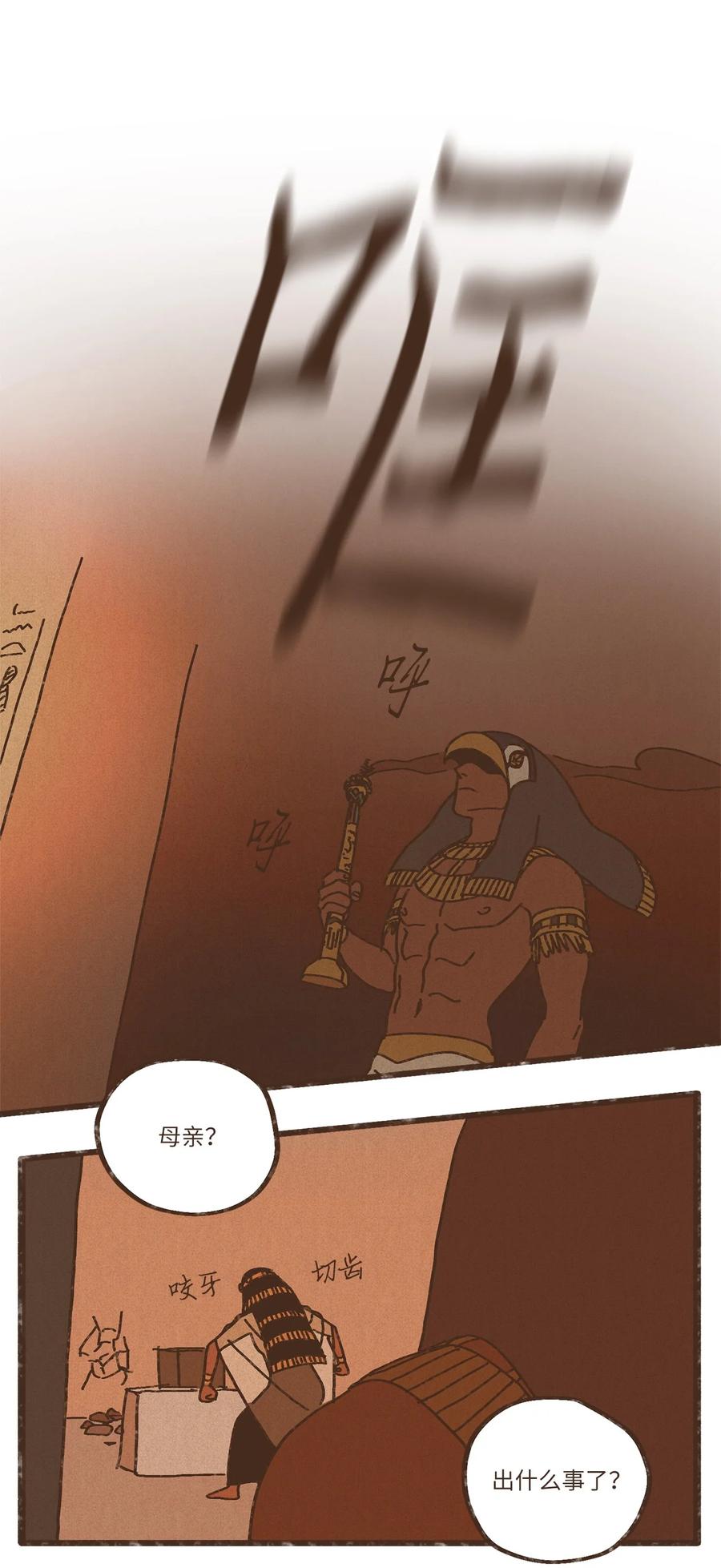 52.jpg