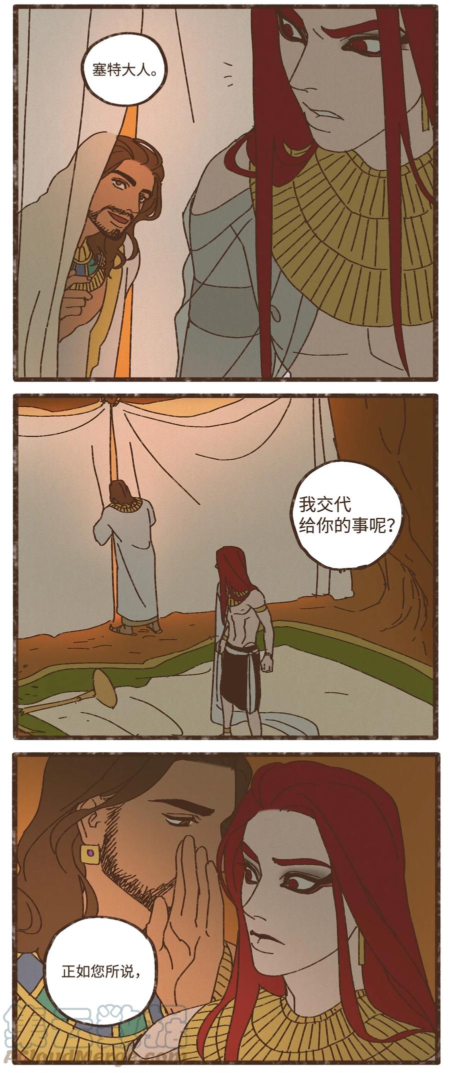 38.jpg