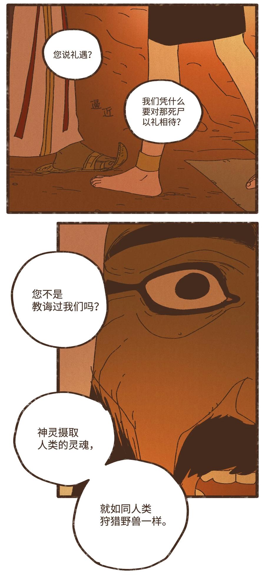 43.jpg