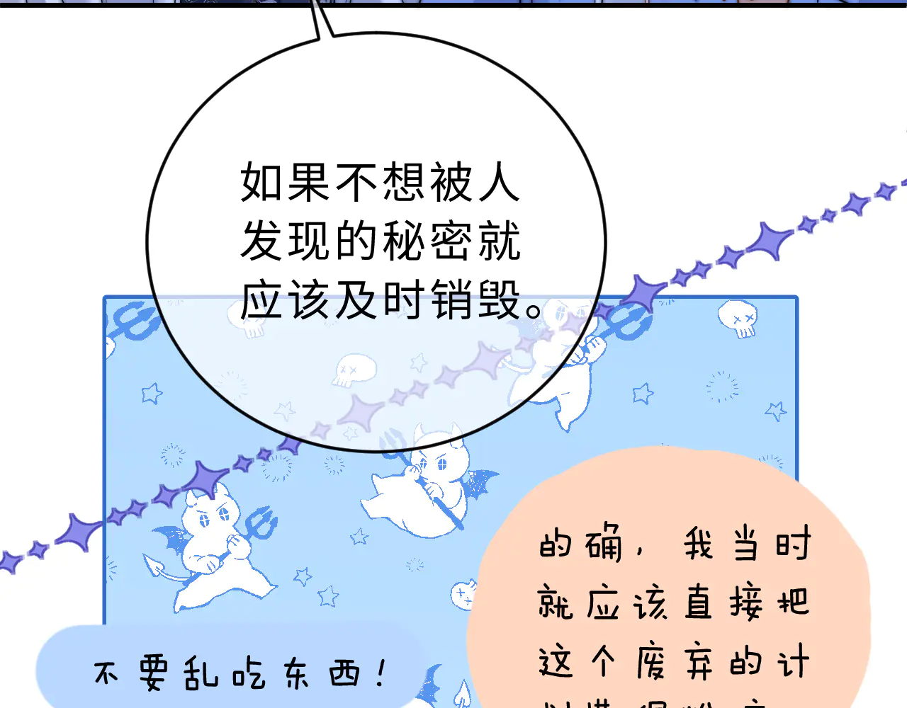 89.jpg
