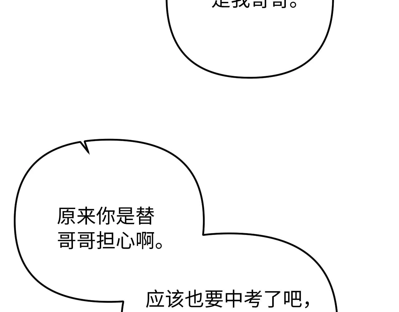 67.jpg