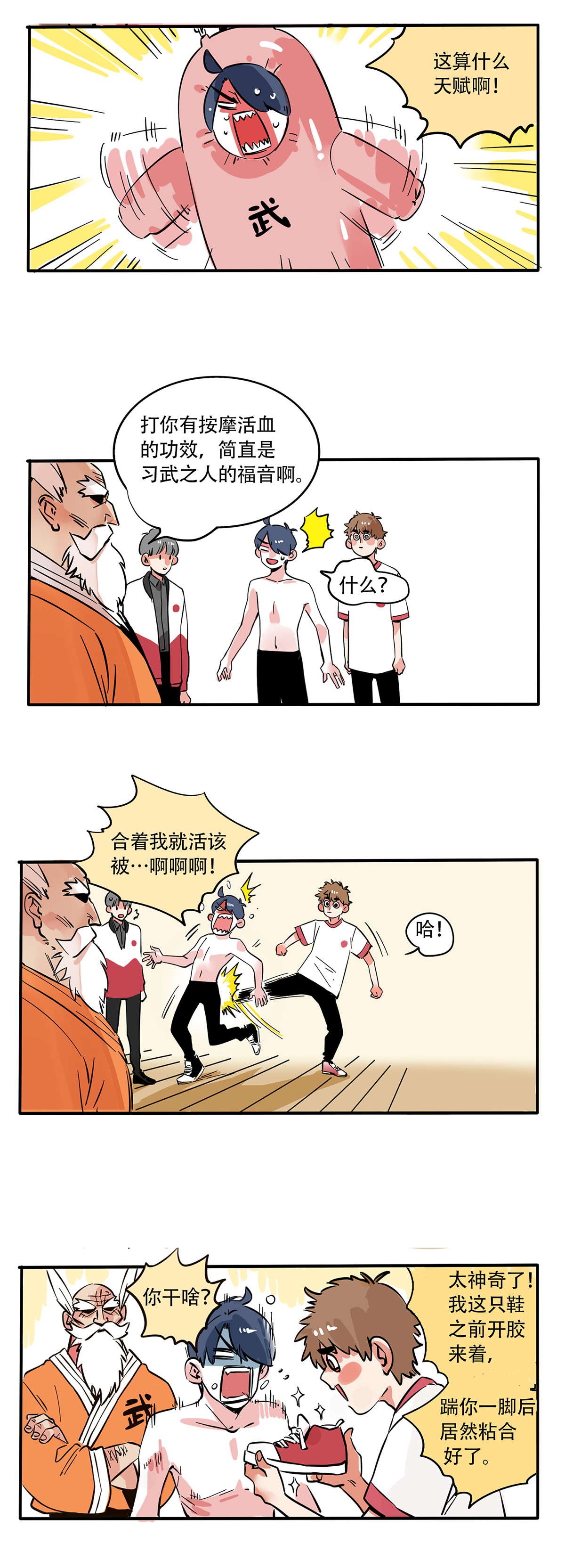 9.jpg