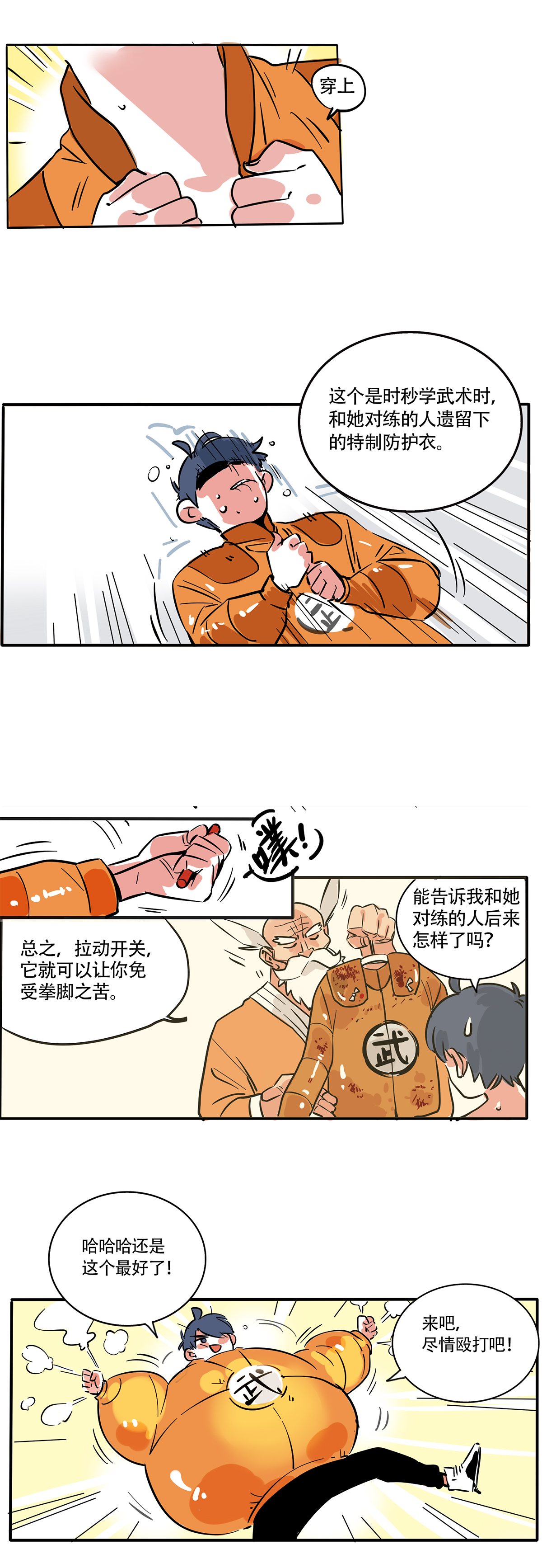 7.jpg
