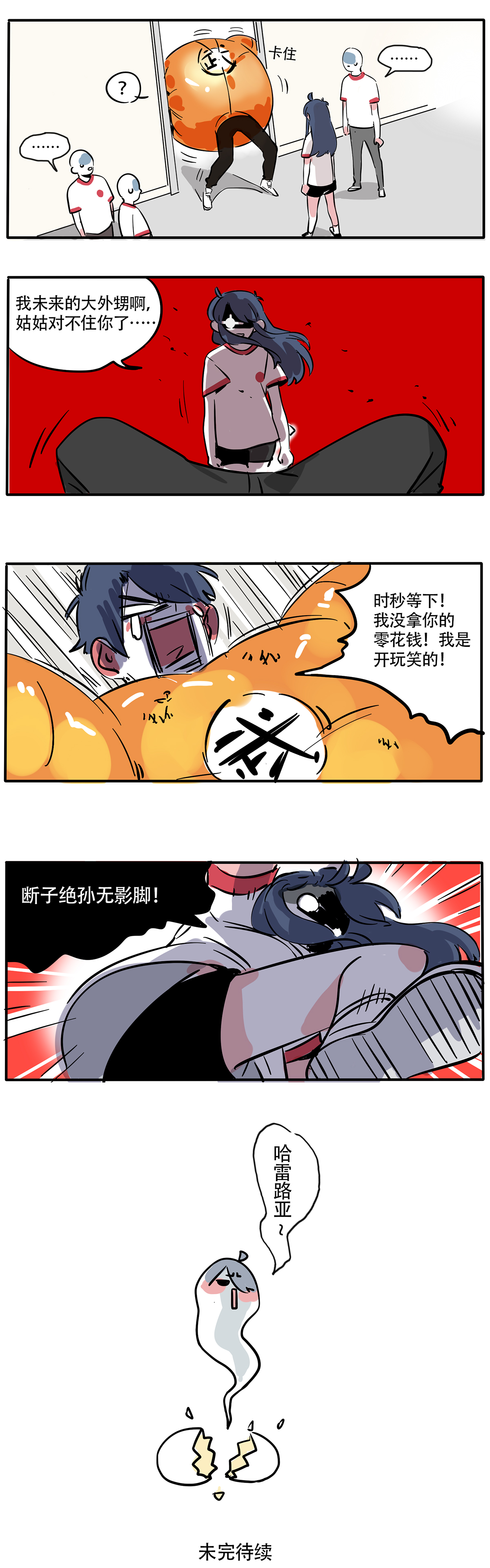 9.jpg