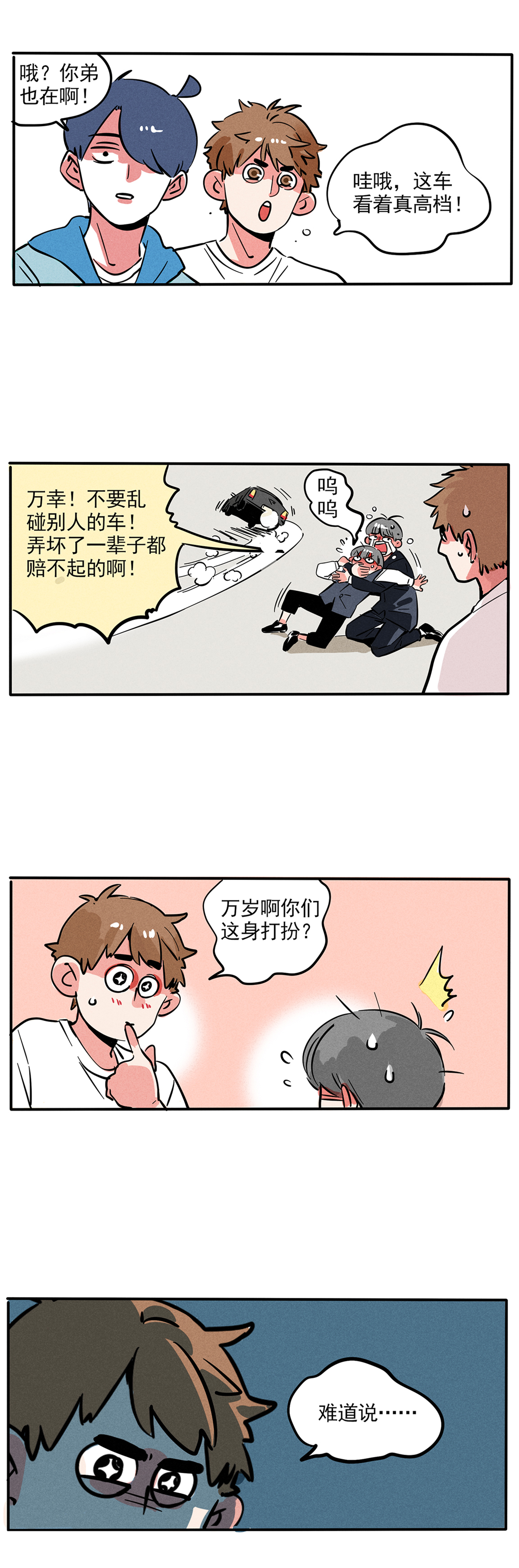5.jpg