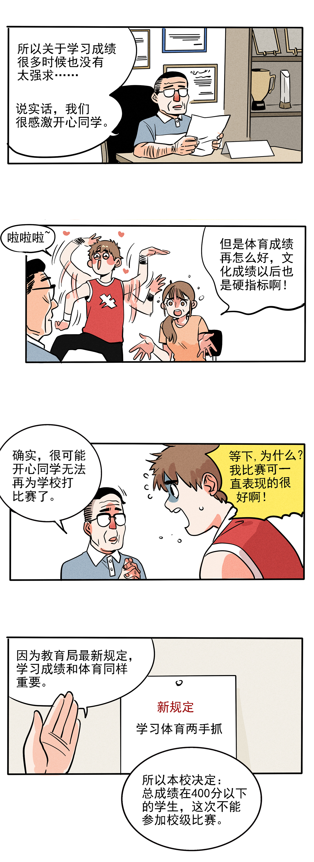 14.jpg