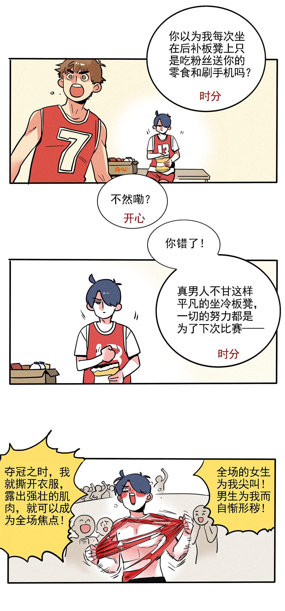 19.jpg