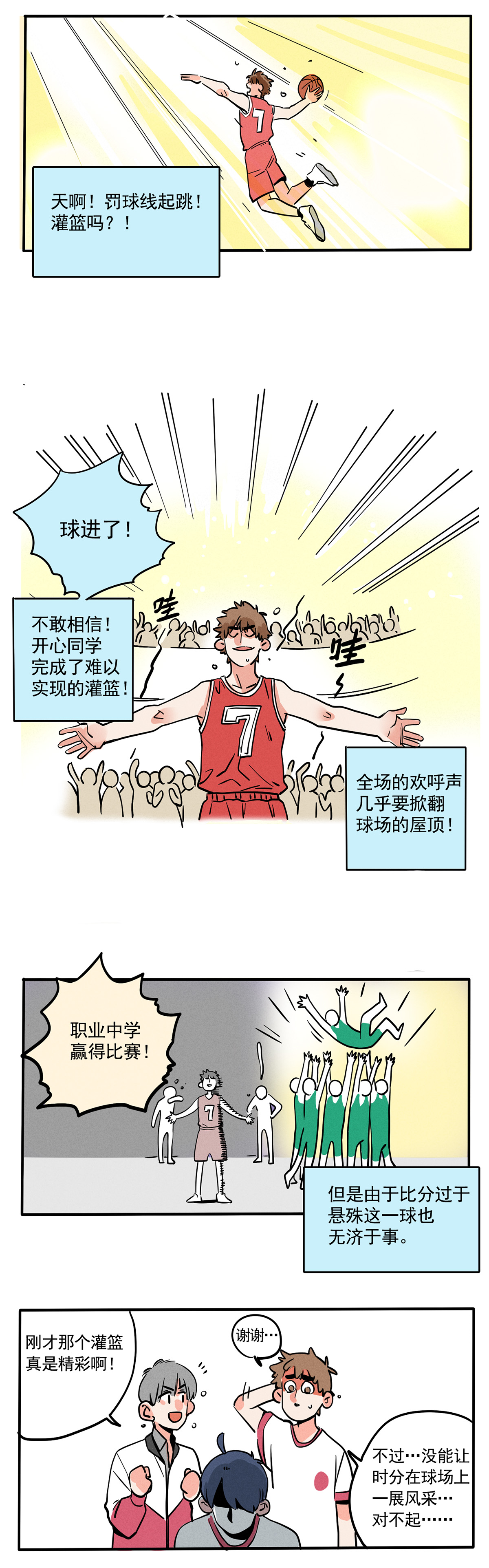11.jpg