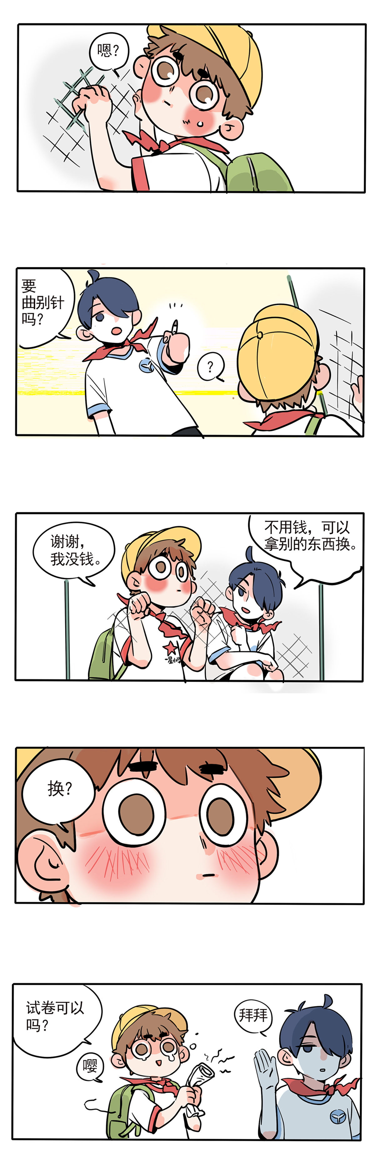 5.jpg