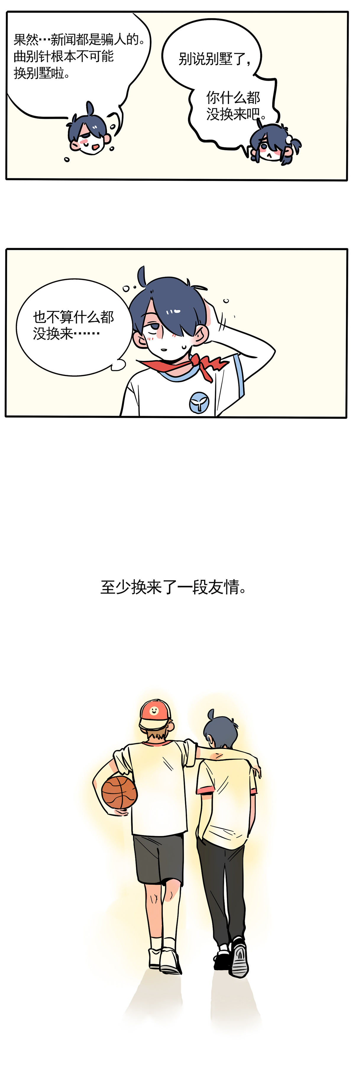 23.jpg