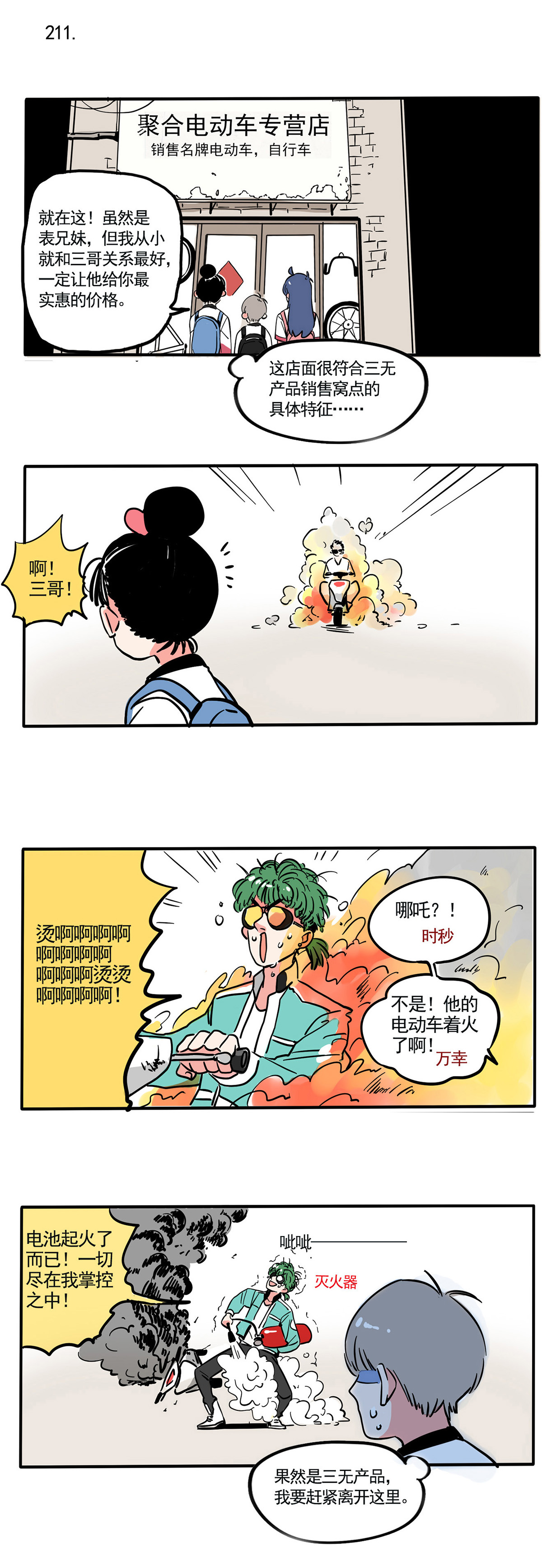 1.jpg