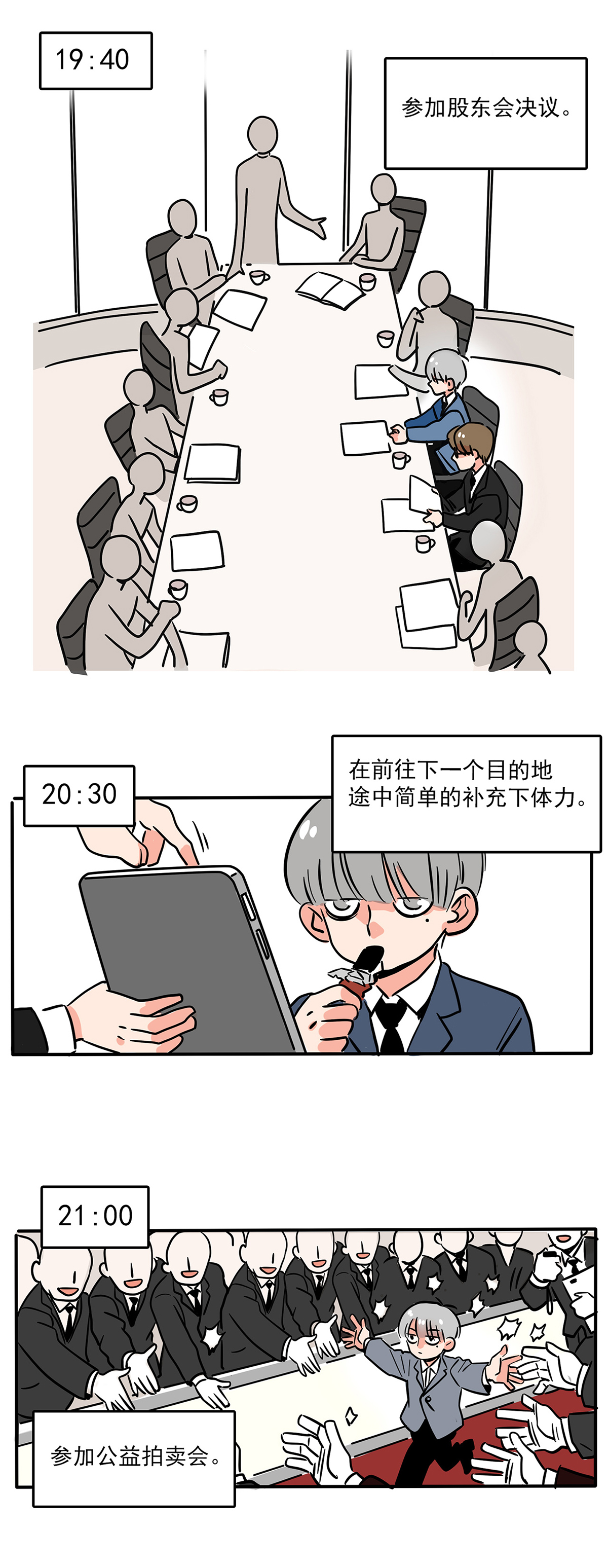 9.jpg