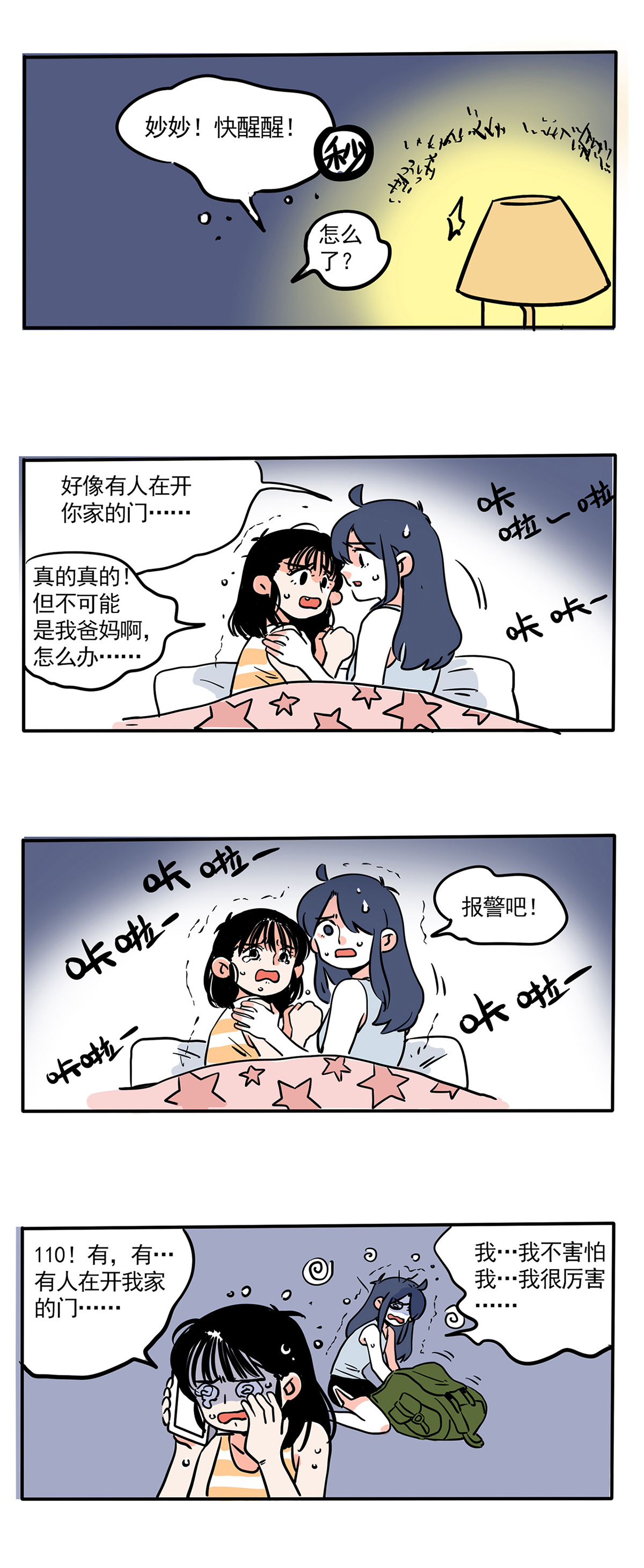 5.jpg