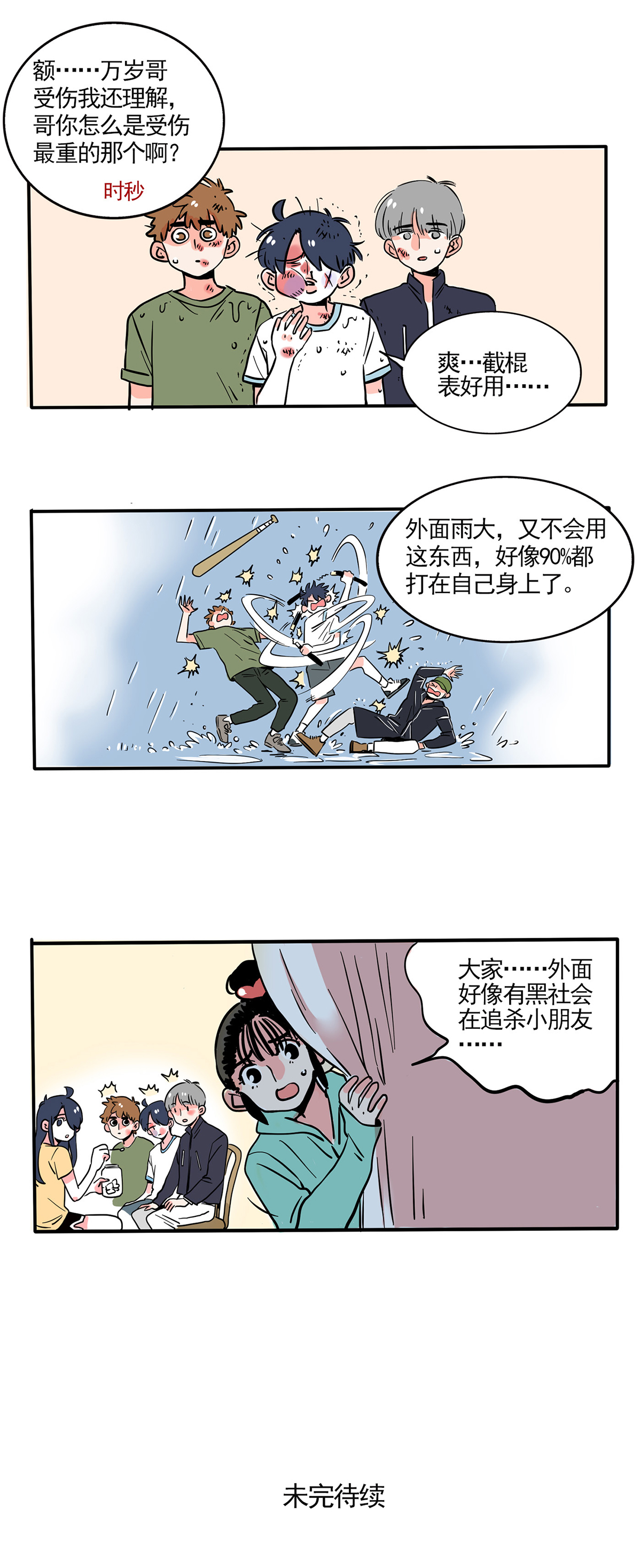 13.jpg