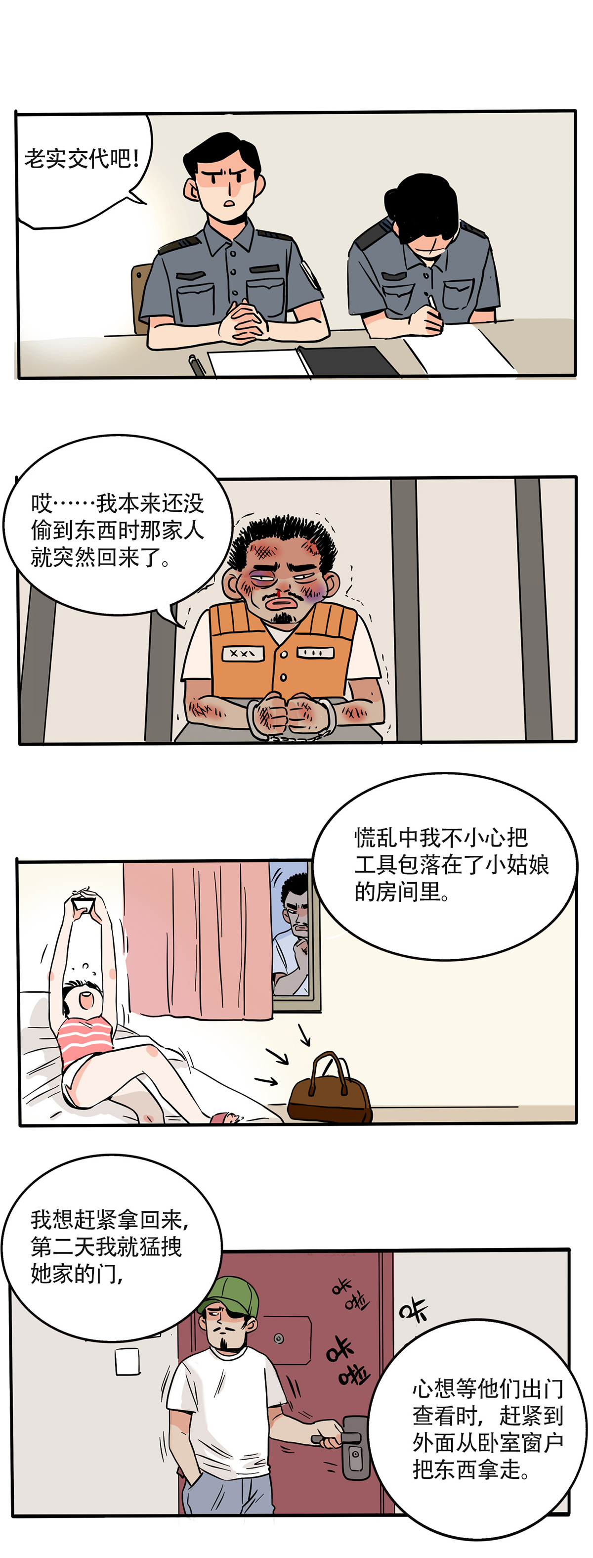 1.jpg