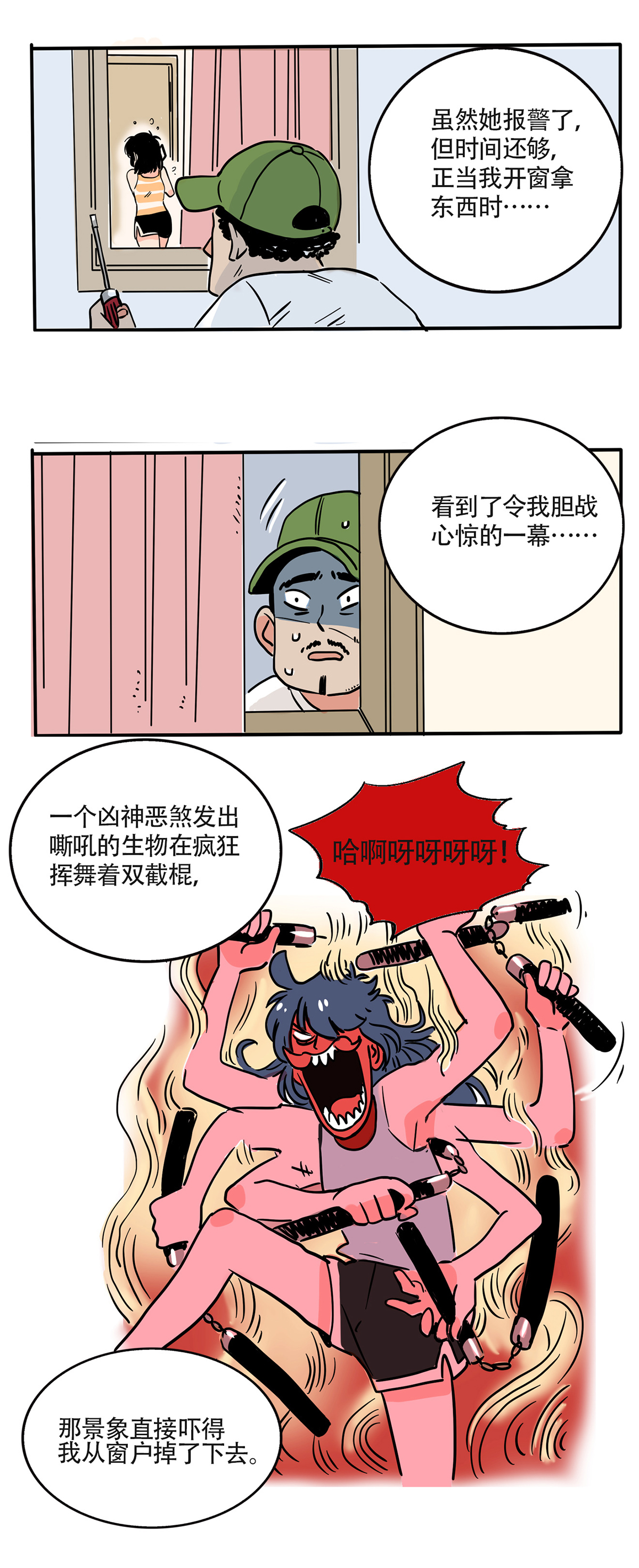 4.jpg