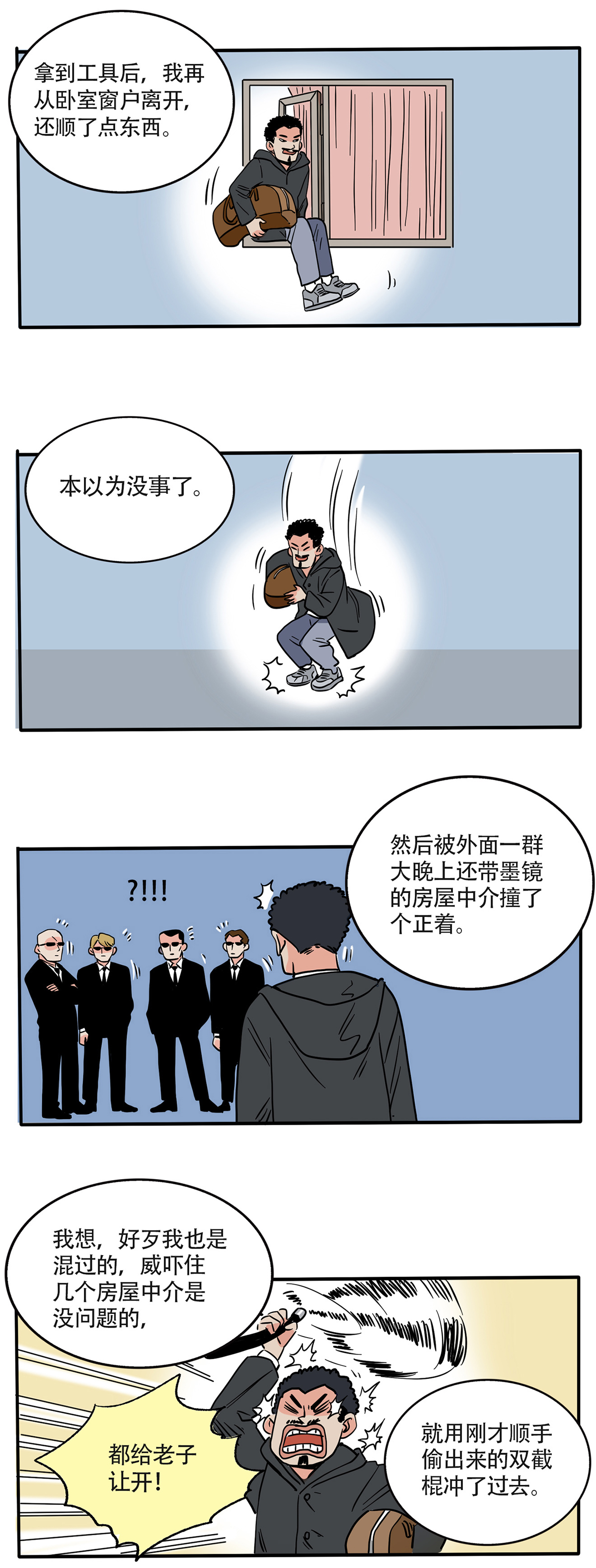 7.jpg