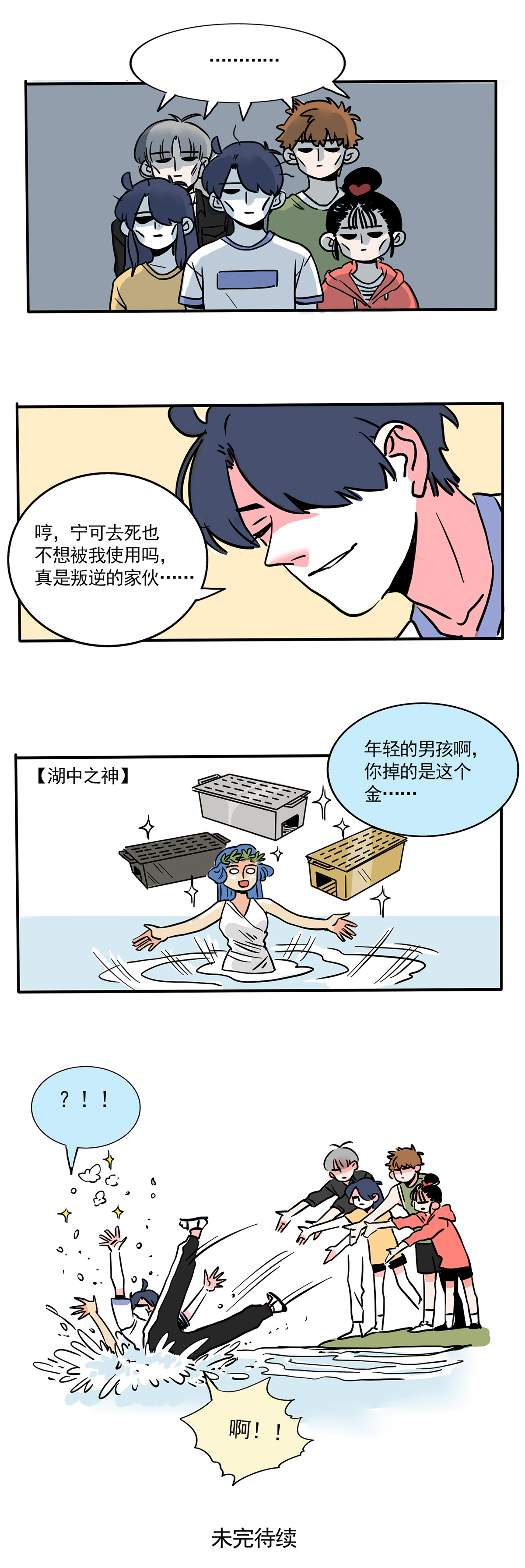 17.jpg