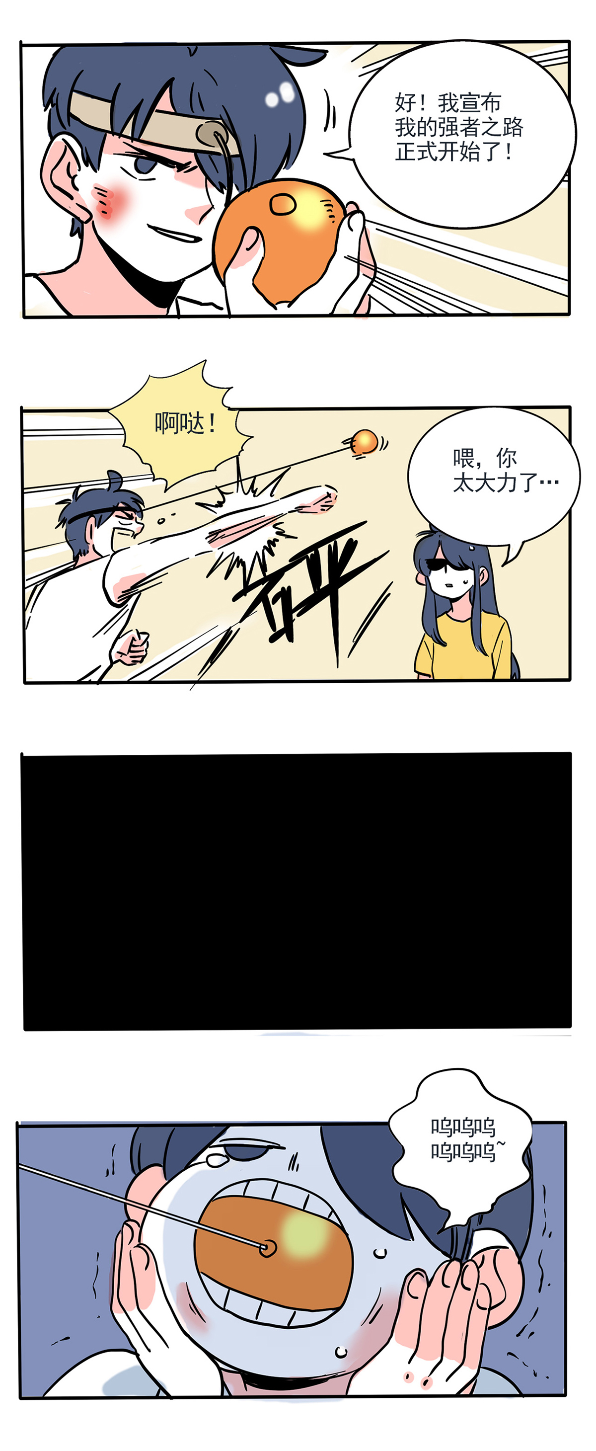 9.jpg