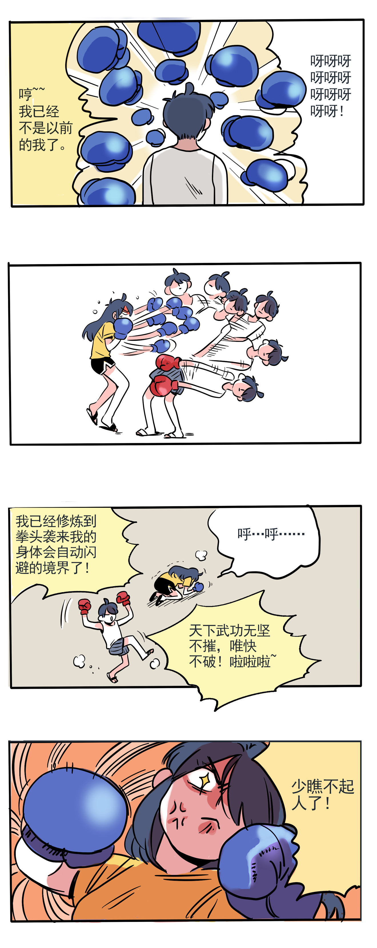 6.jpg