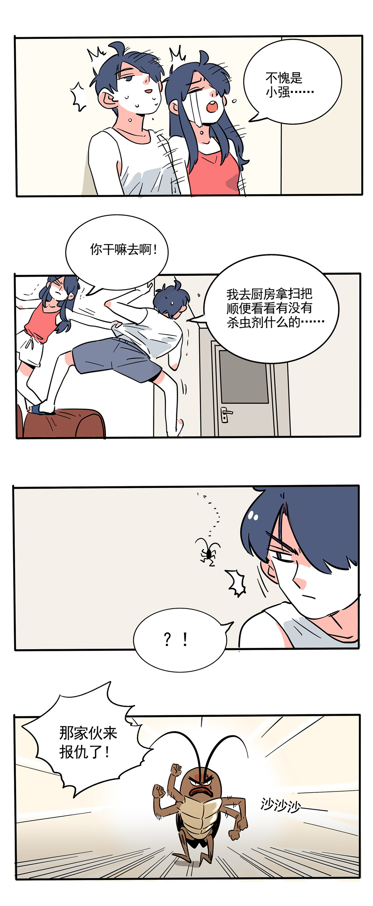8.jpg