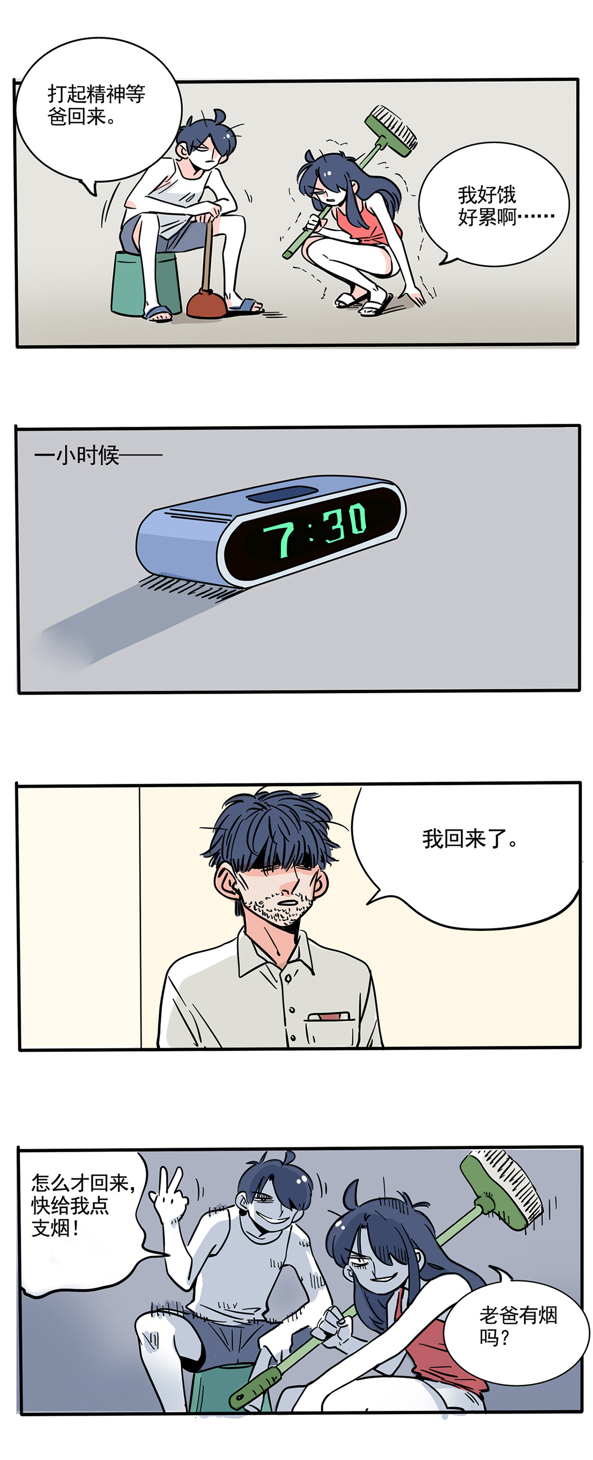14.jpg