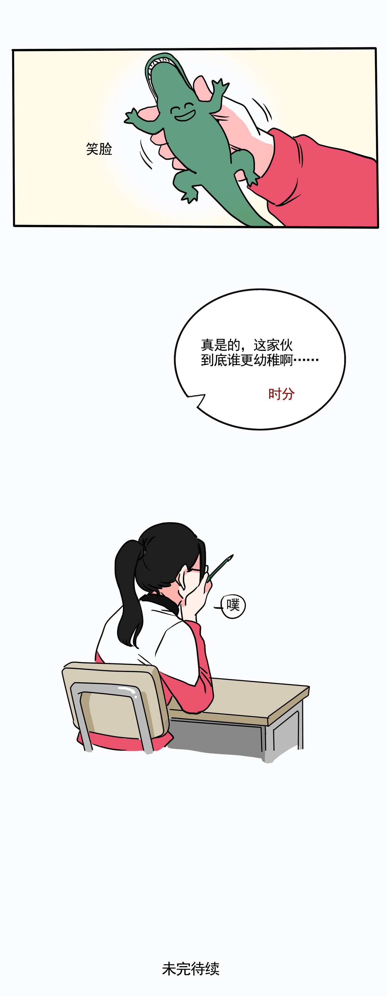 7.jpg