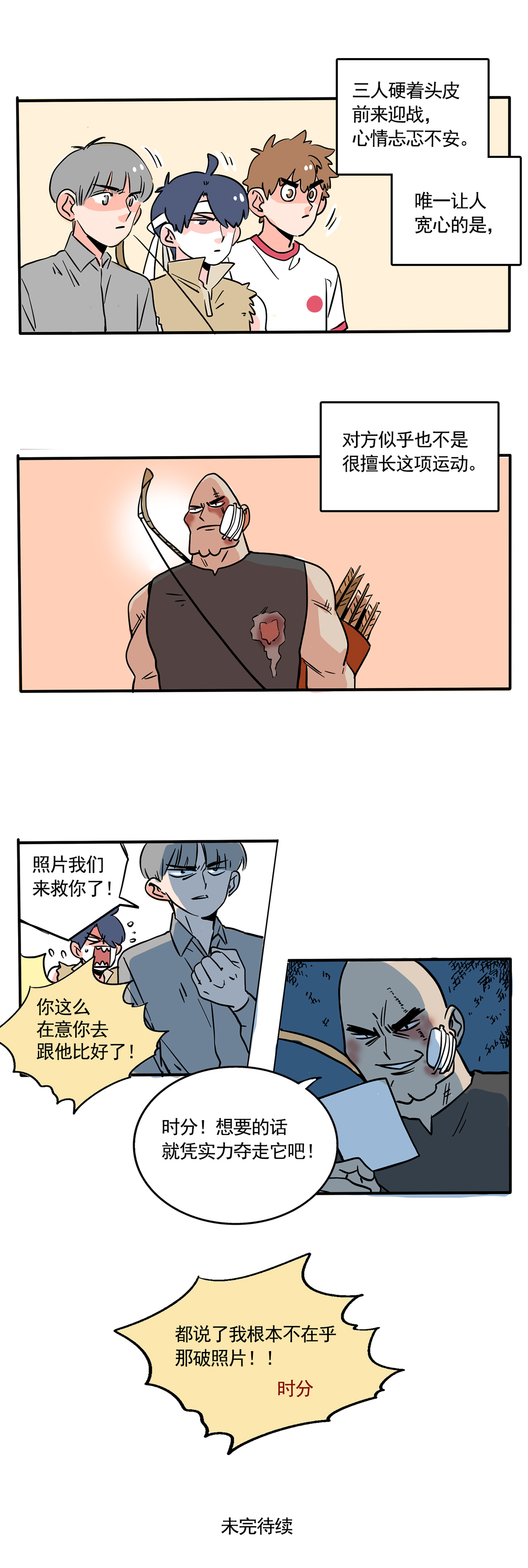 7.jpg