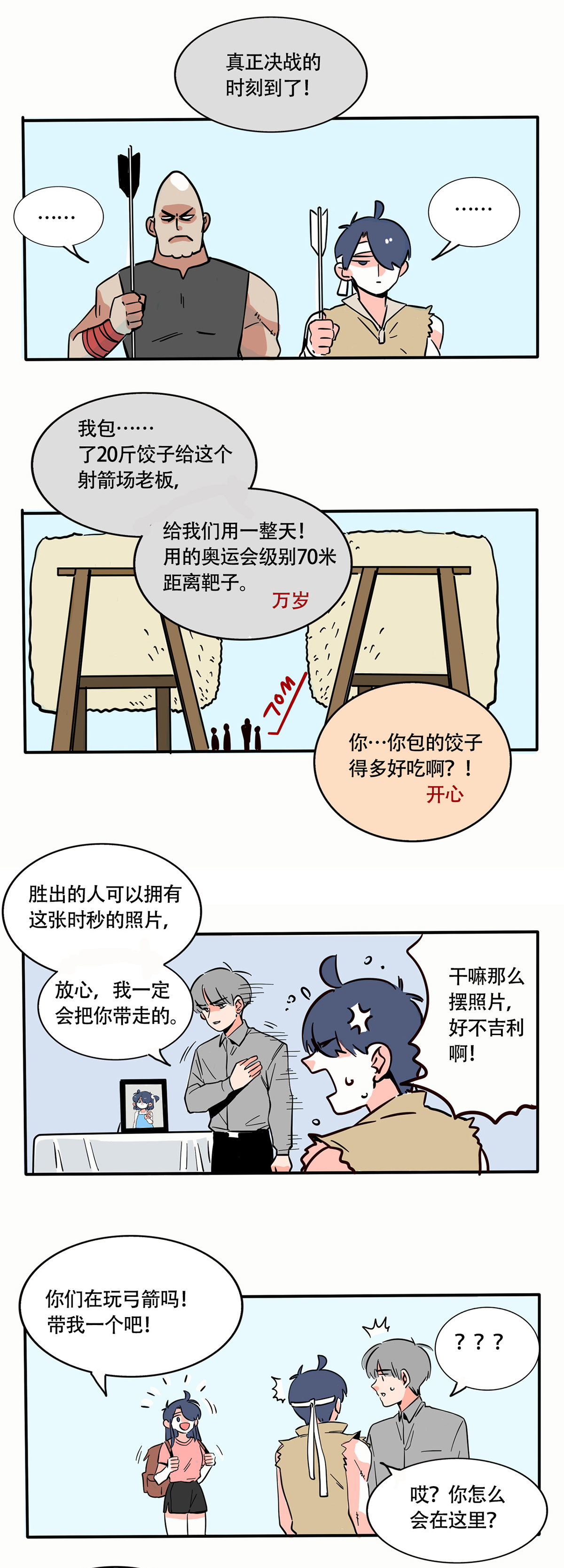 1.jpg