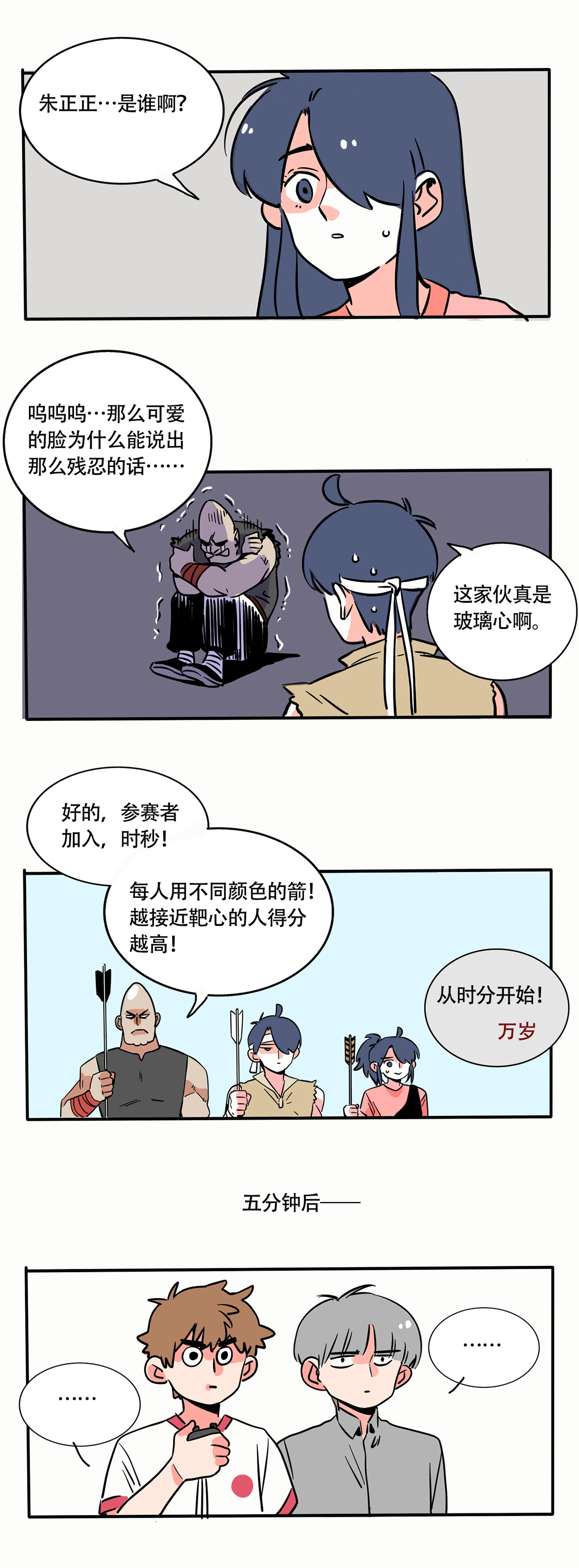 6.jpg