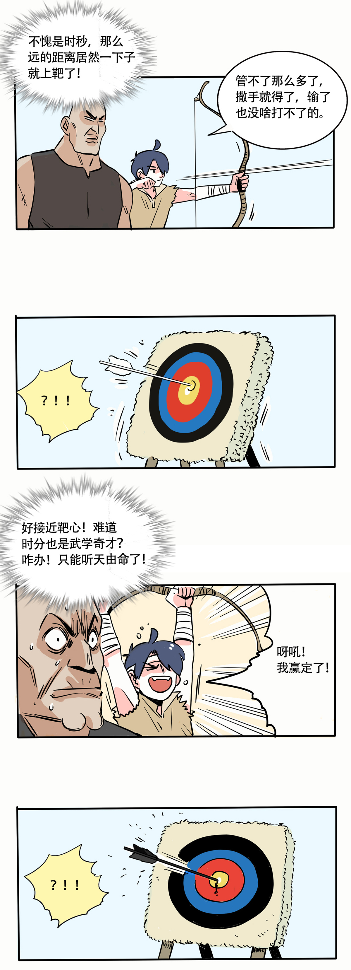 9.jpg
