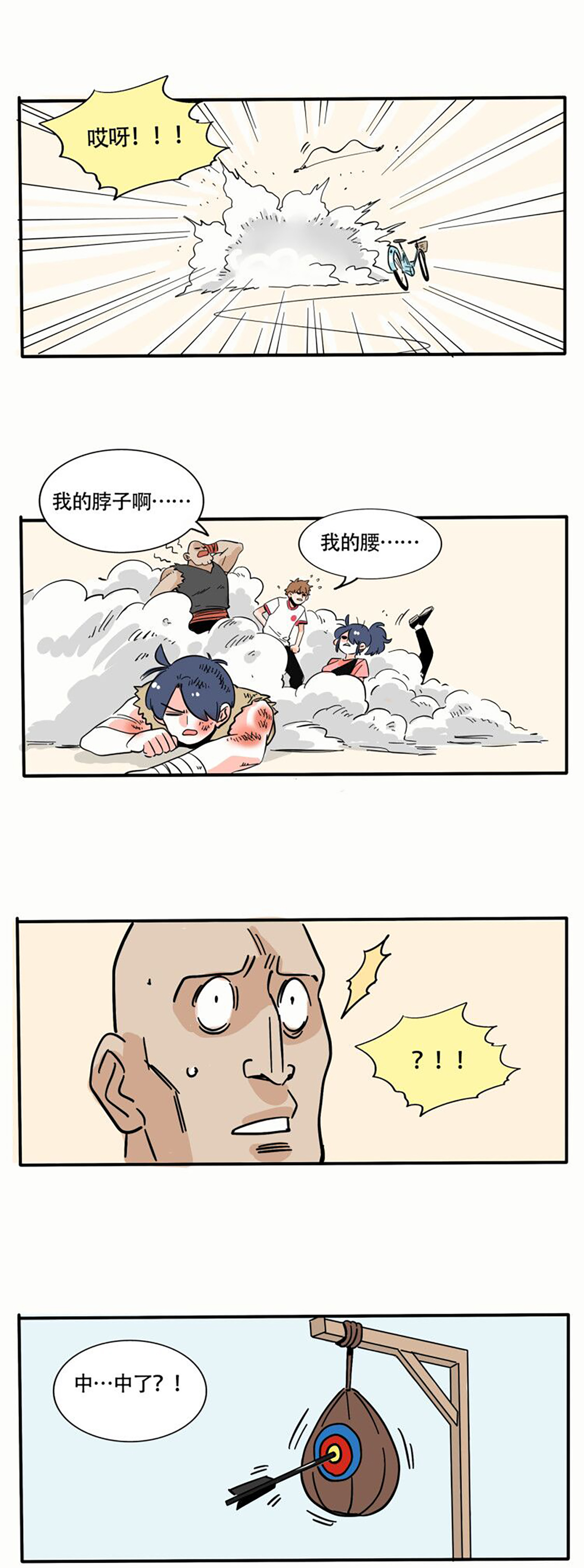 7.jpg